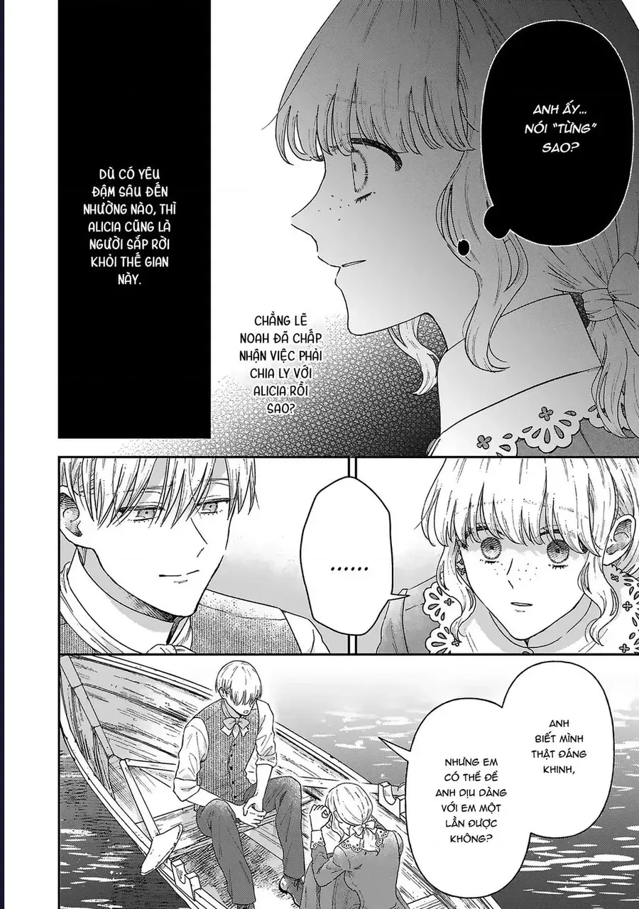 Tình Yêu Bên Lề Chapter 10 - Trang 27