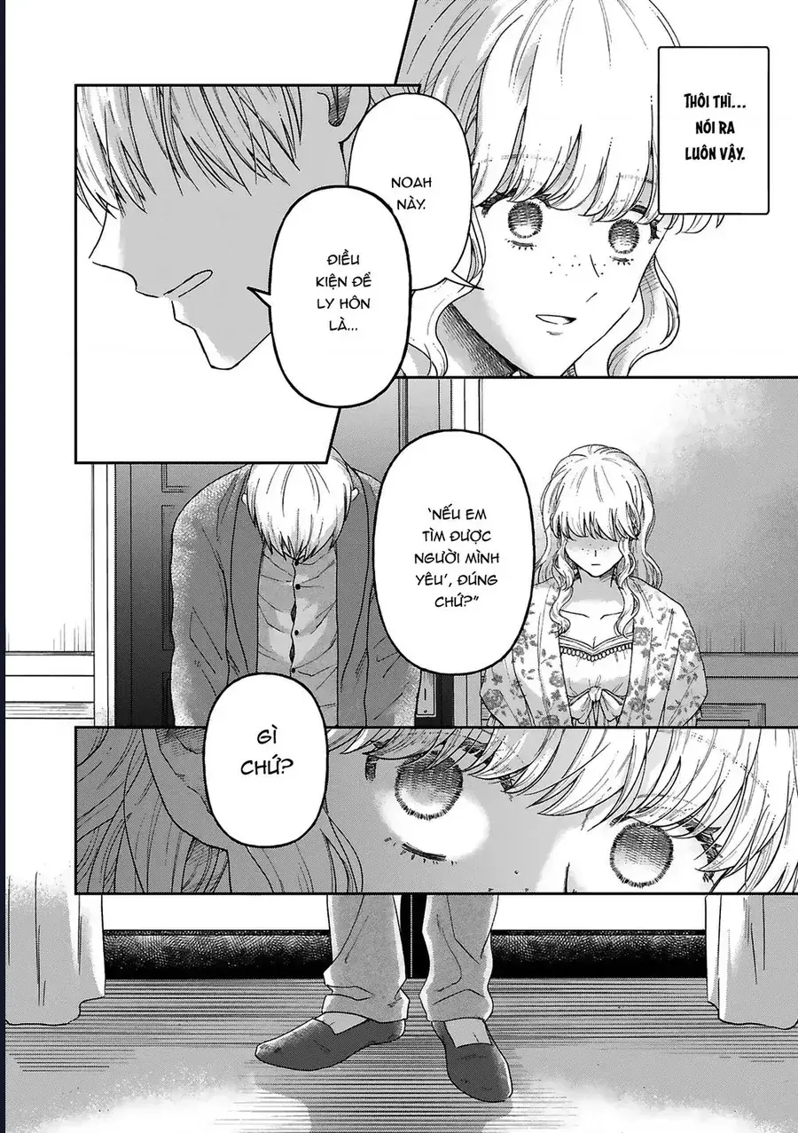 Tình Yêu Bên Lề Chapter 11 - Trang 35