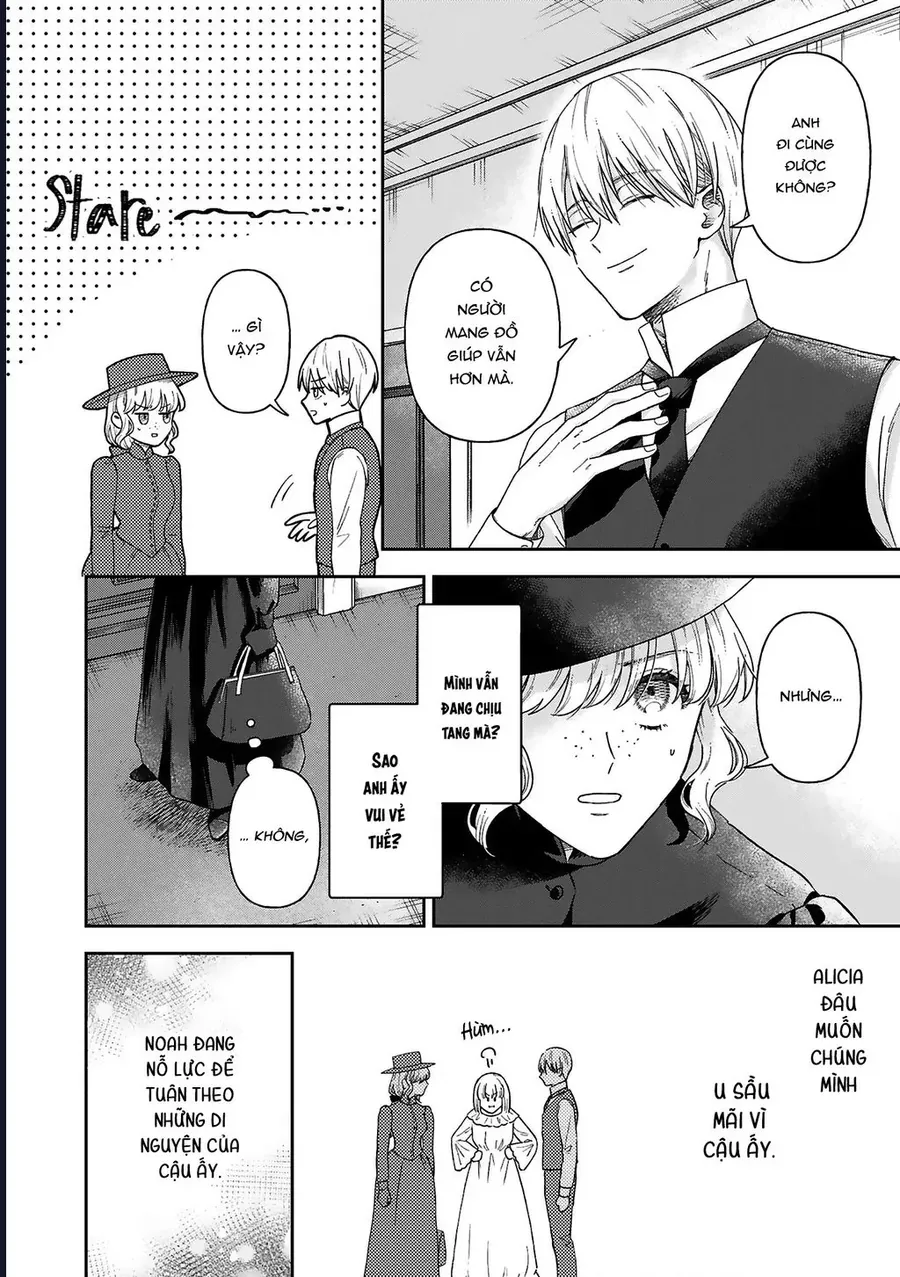 Tình Yêu Bên Lề Chapter 12 - Trang 15
