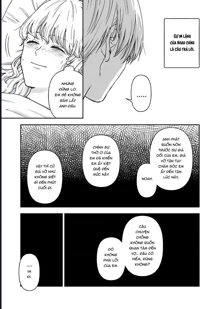 Tình Yêu Bên Lề Chapter 14 - Trang 10