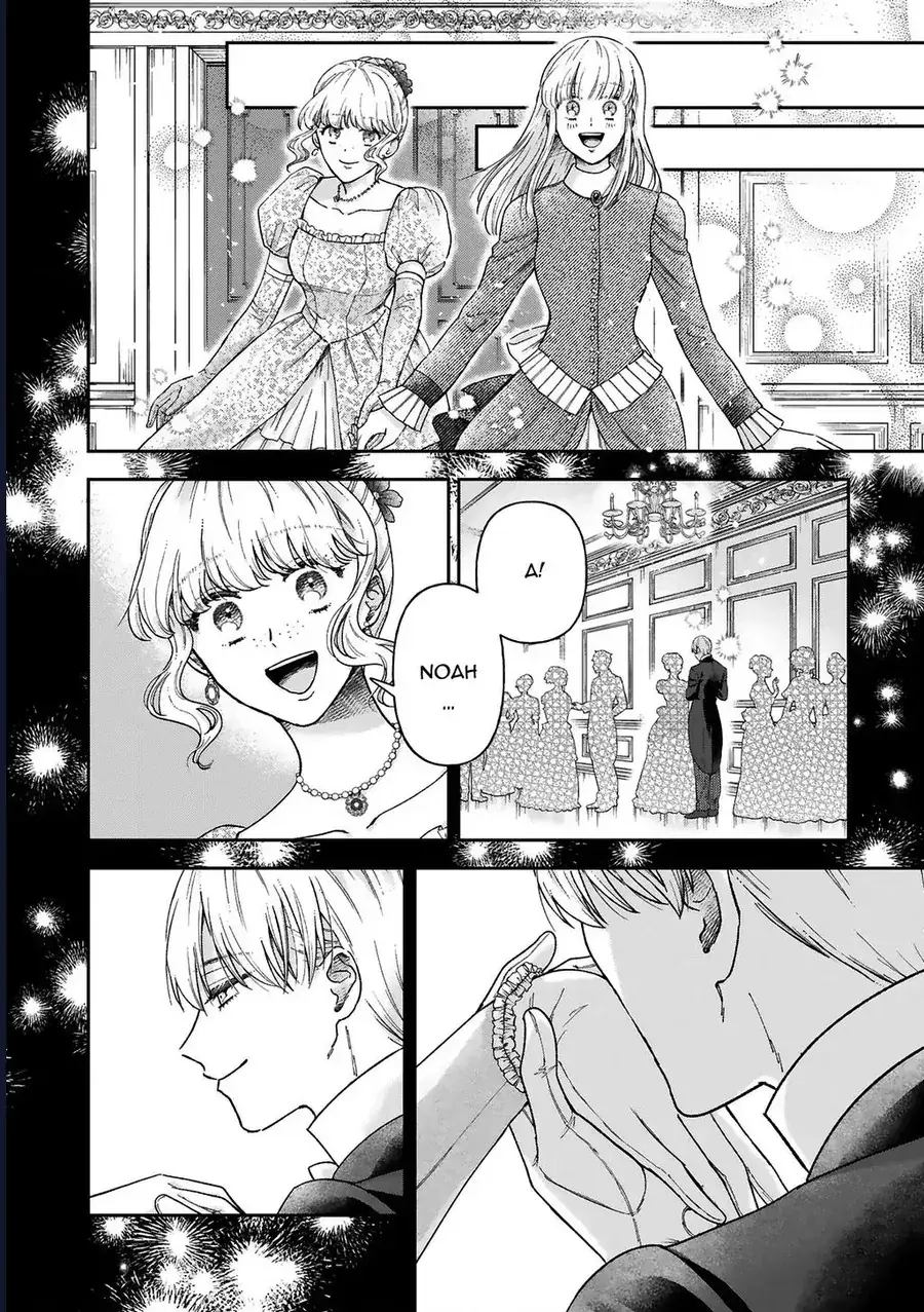 Tình Yêu Bên Lề Chapter 14 - Trang 3