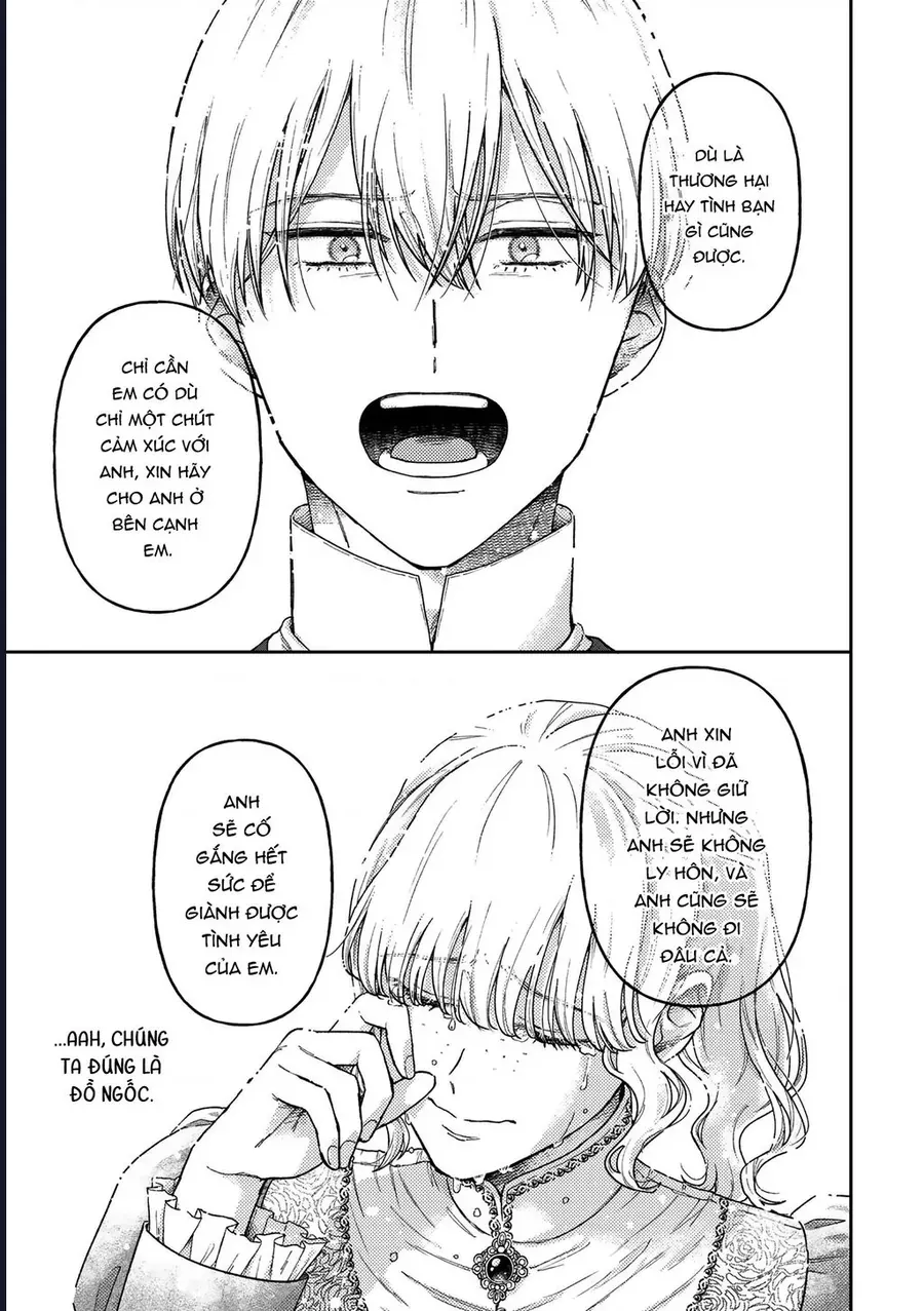 Tình Yêu Bên Lề Chapter 15 - Trang 19
