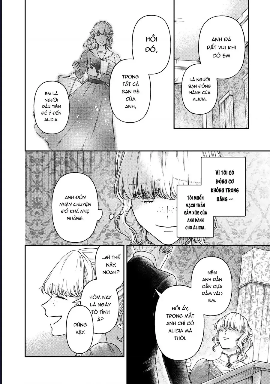 Tình Yêu Bên Lề Chapter 15 - Trang 6