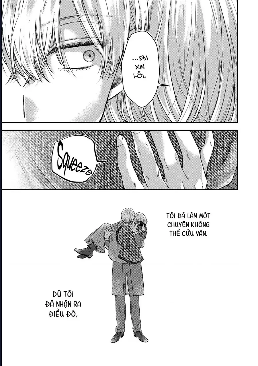 Tình Yêu Bên Lề Chapter 16 - Trang 12
