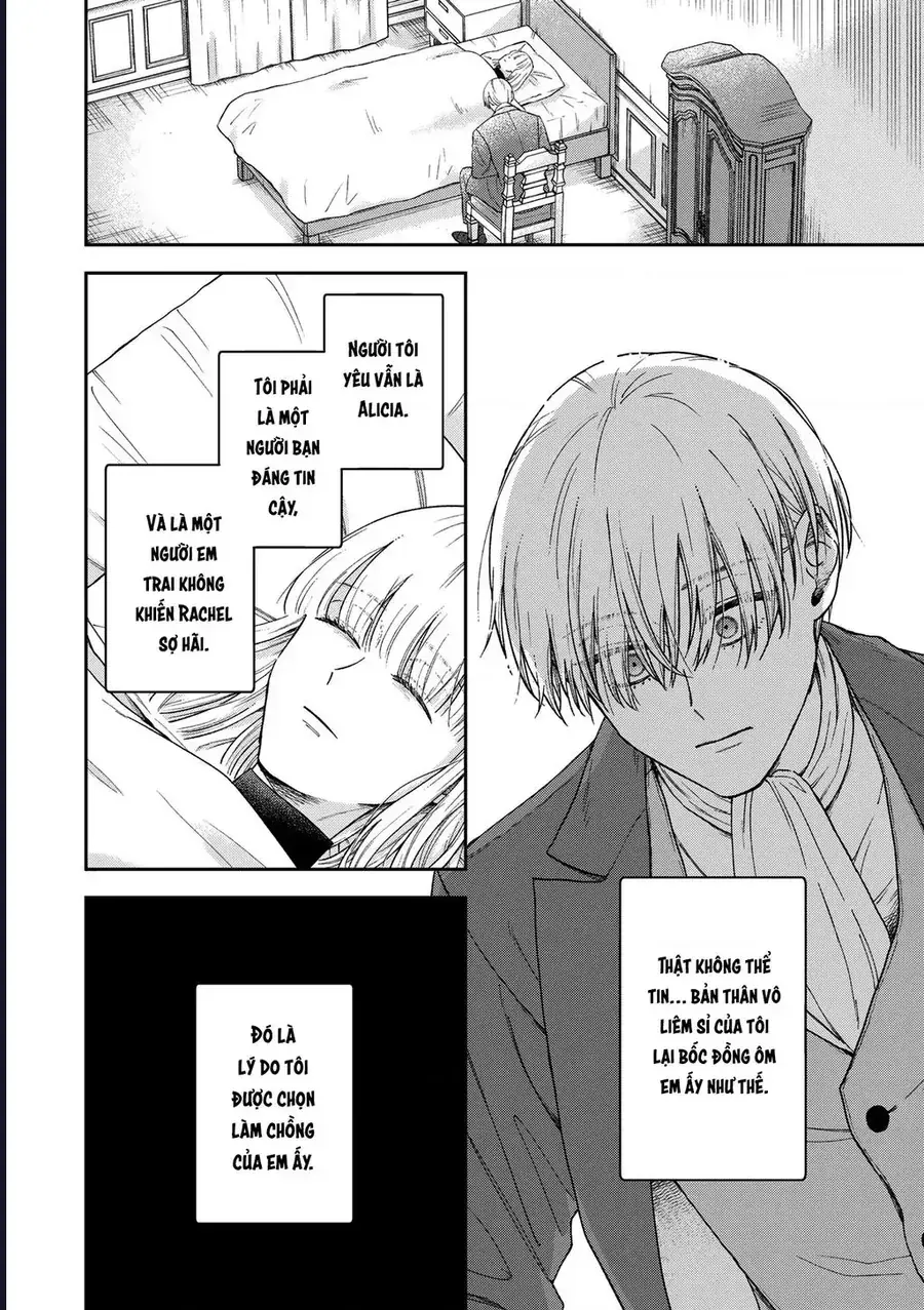 Tình Yêu Bên Lề Chapter 16 - Trang 13