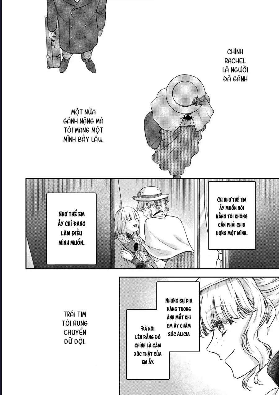 Tình Yêu Bên Lề Chapter 16 - Trang 5