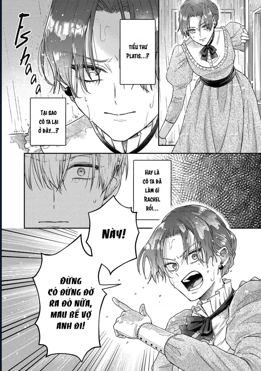 Tình Yêu Bên Lề Chapter 17 - Trang 11
