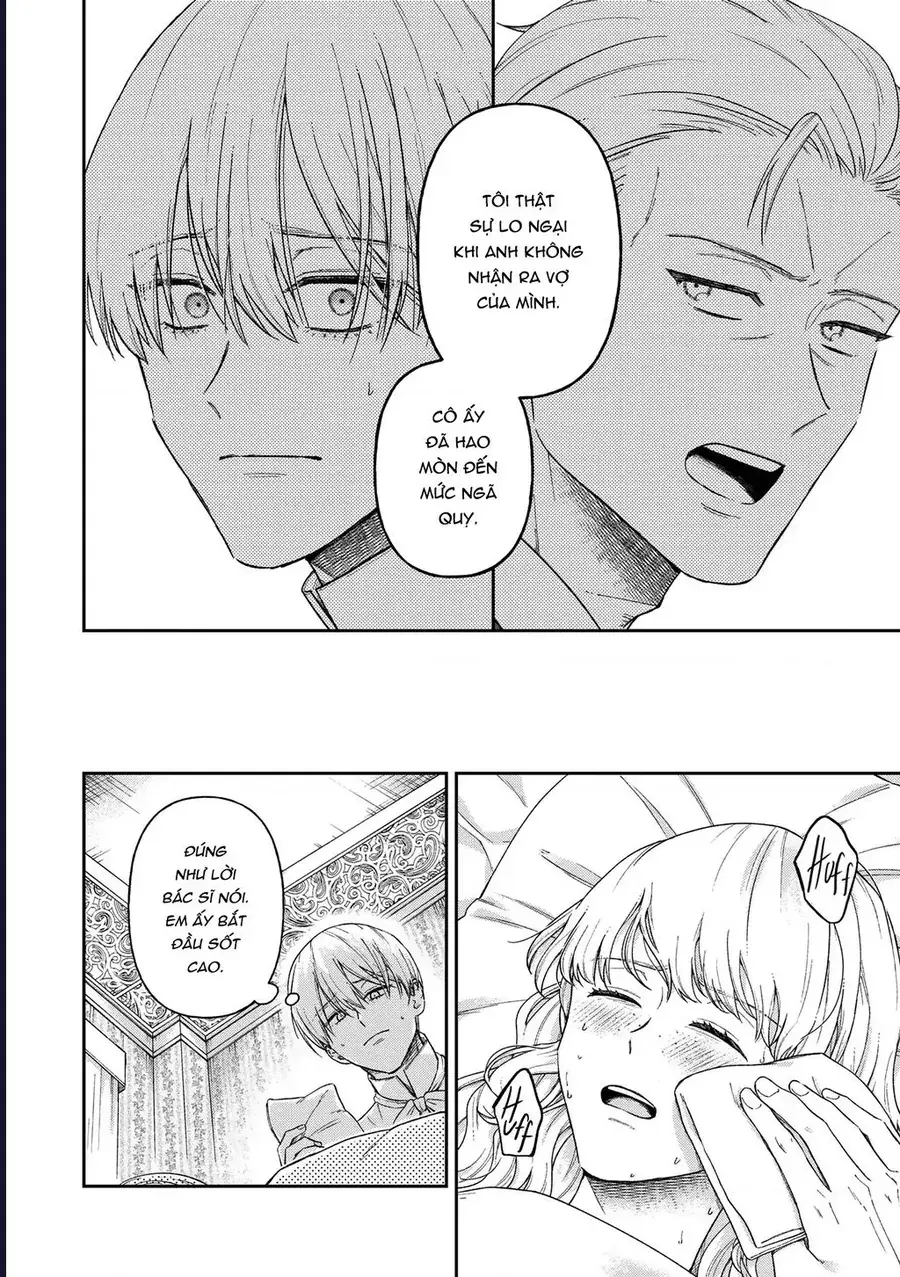 Tình Yêu Bên Lề Chapter 17 - Trang 17
