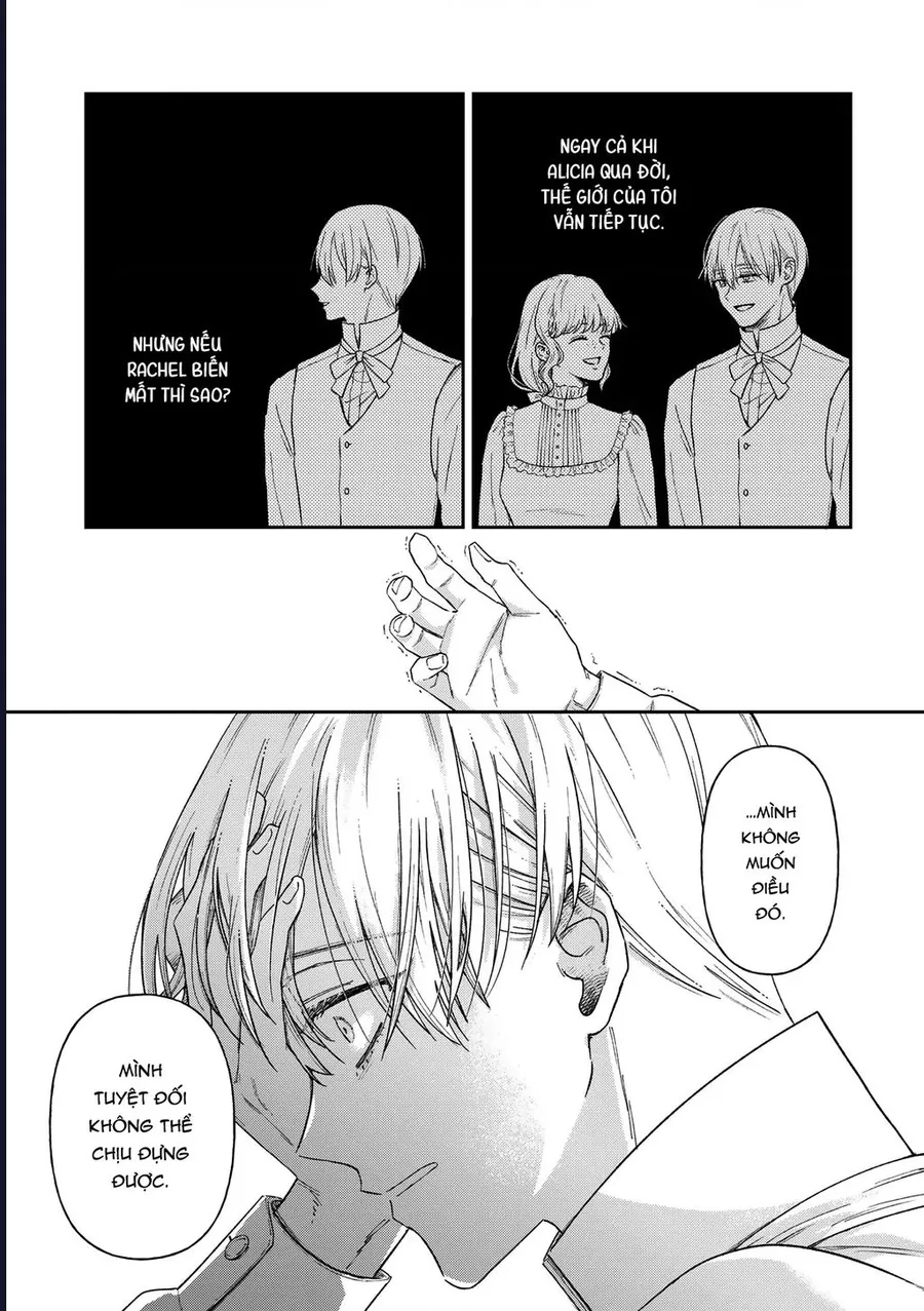 Tình Yêu Bên Lề Chapter 17 - Trang 22