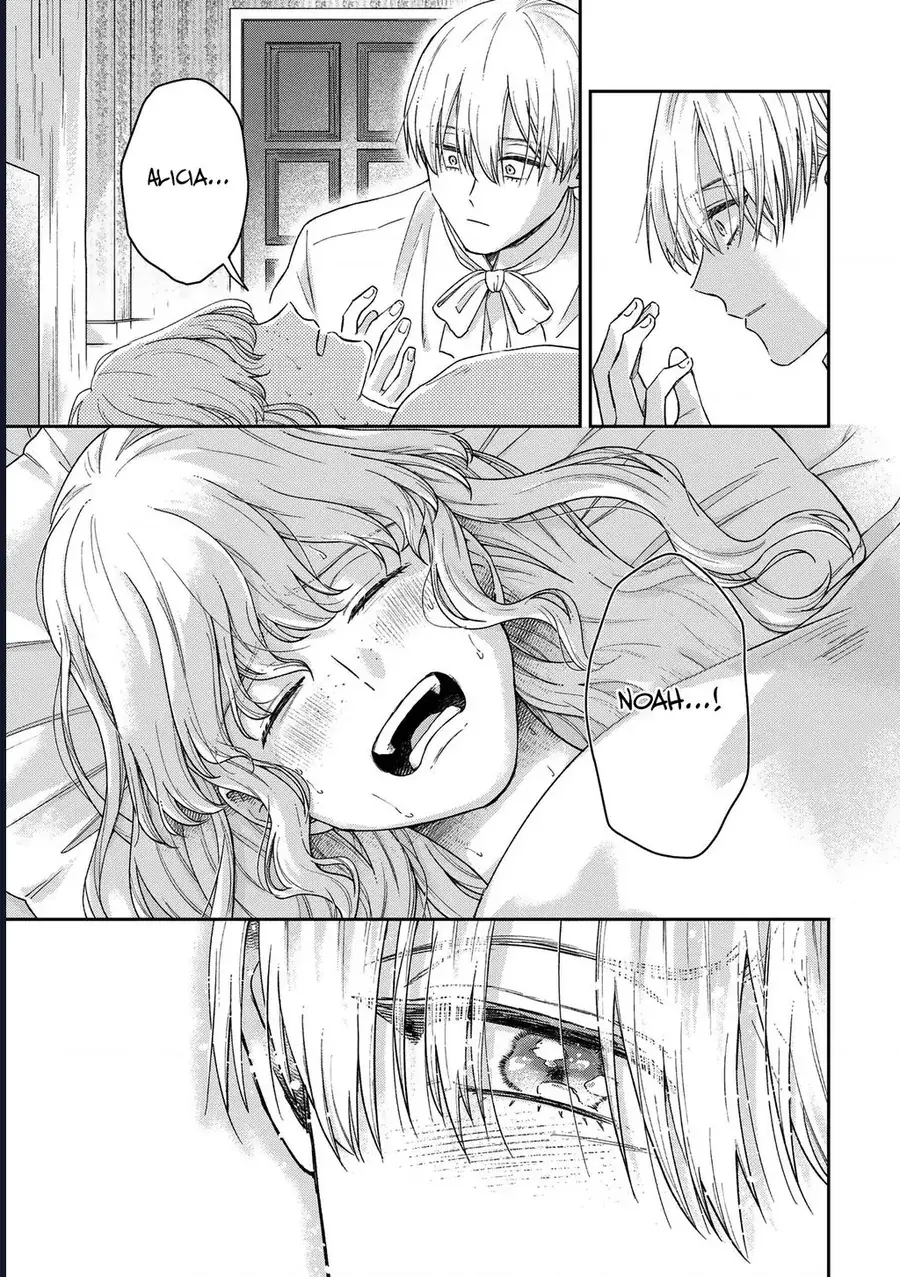 Tình Yêu Bên Lề Chapter 17 - Trang 24