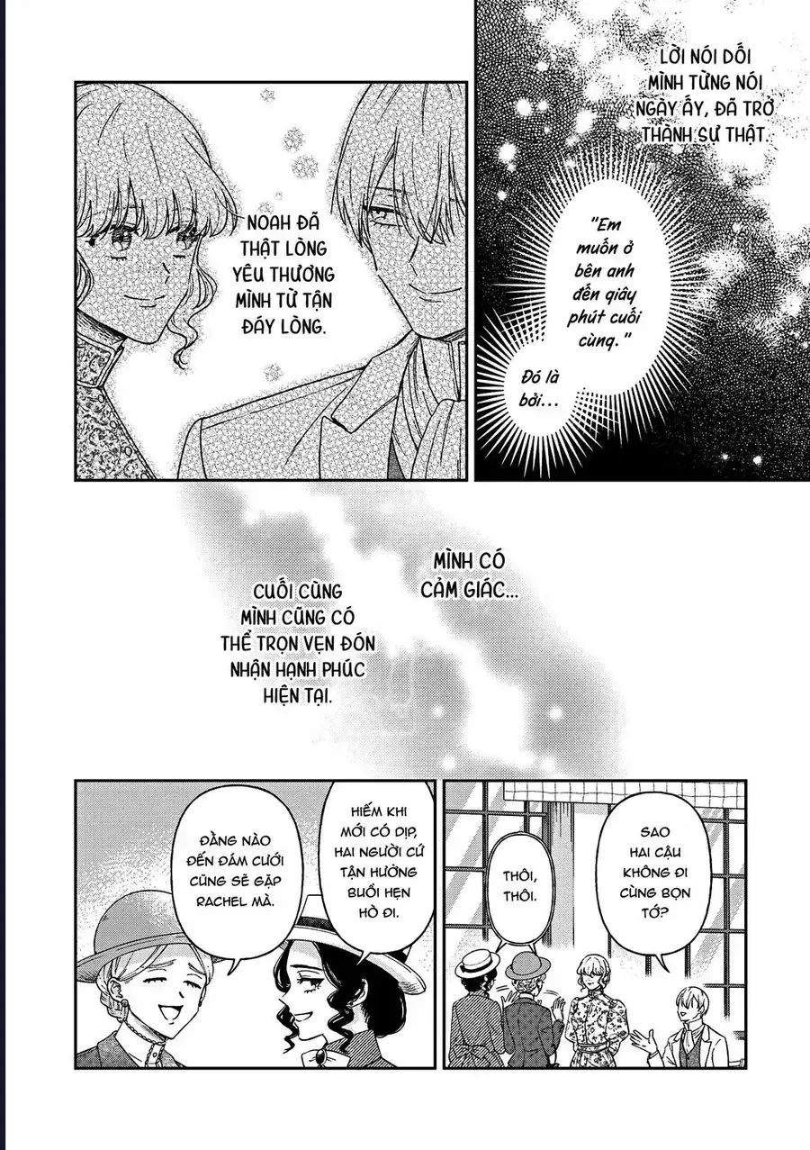 Tình Yêu Bên Lề Chapter 19.6 - Trang 19