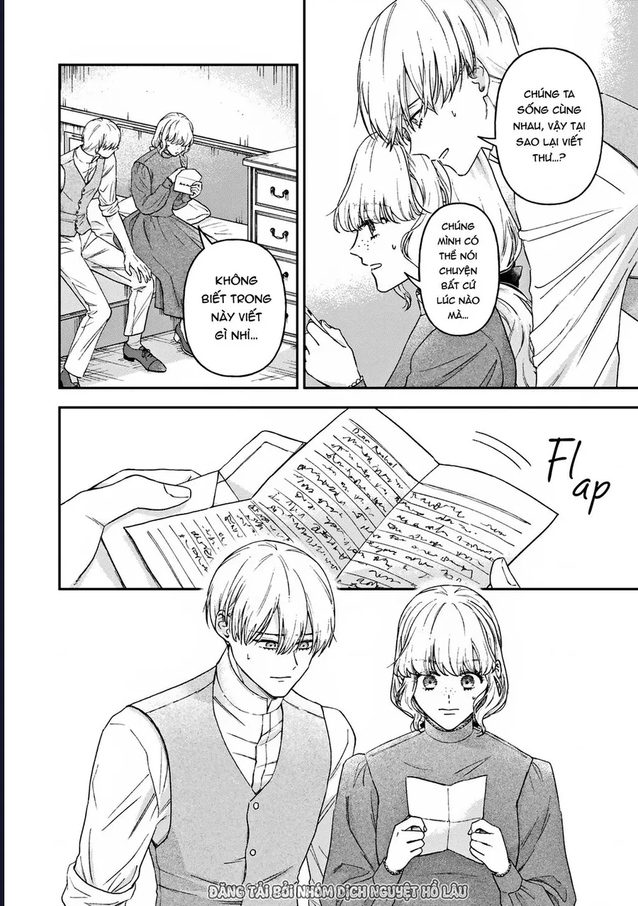 Tình Yêu Bên Lề Chapter 19 - Trang 26