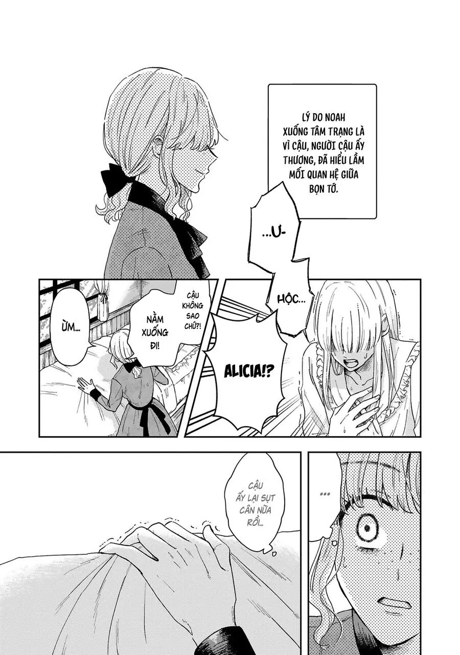 Tình Yêu Bên Lề Chapter 2 - Trang 18