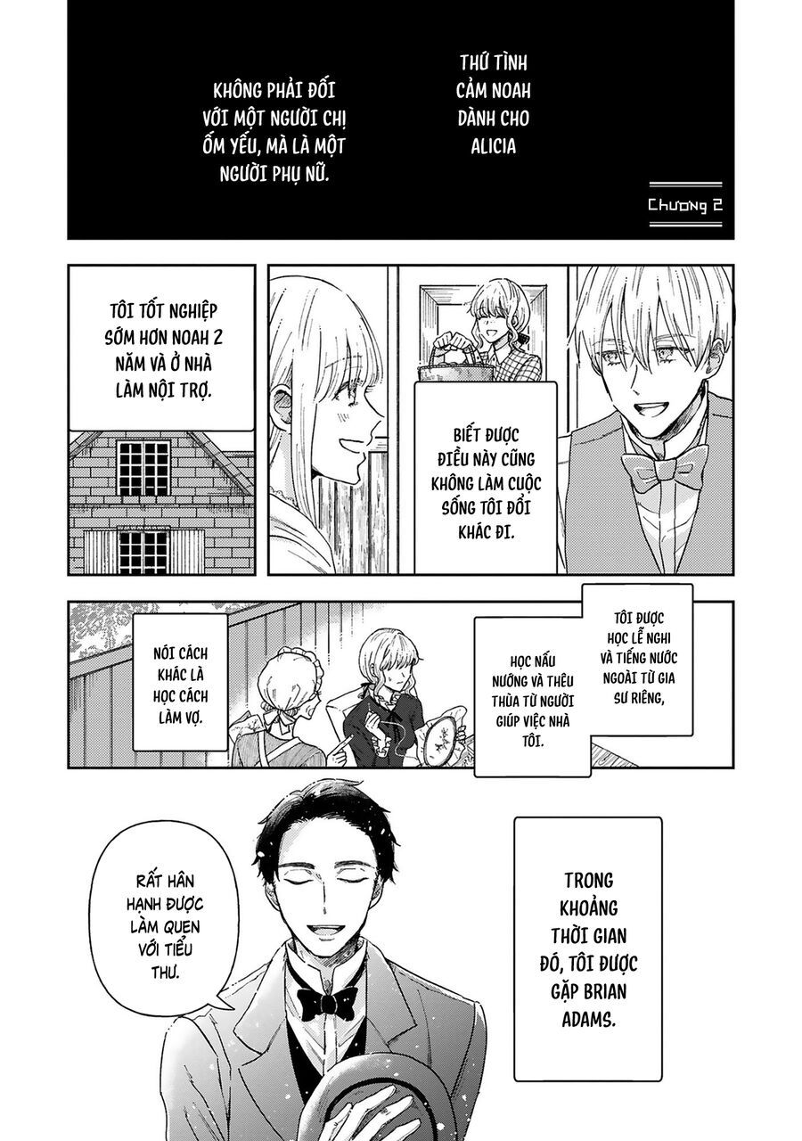 Tình Yêu Bên Lề Chapter 2 - Trang 2