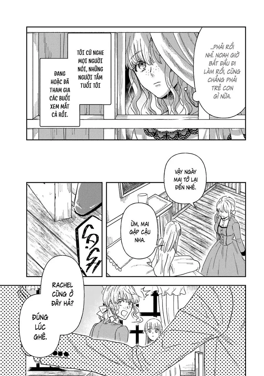 Tình Yêu Bên Lề Chapter 2 - Trang 22