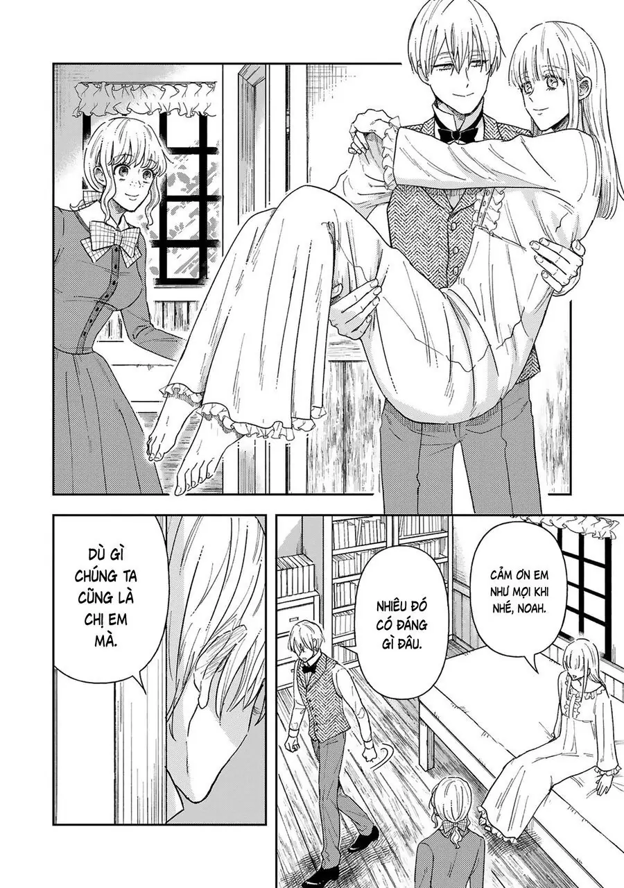 Tình Yêu Bên Lề Chapter 2 - Trang 29