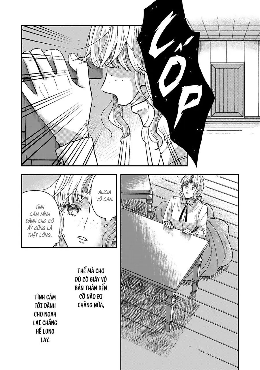 Tình Yêu Bên Lề Chapter 3 - Trang 13