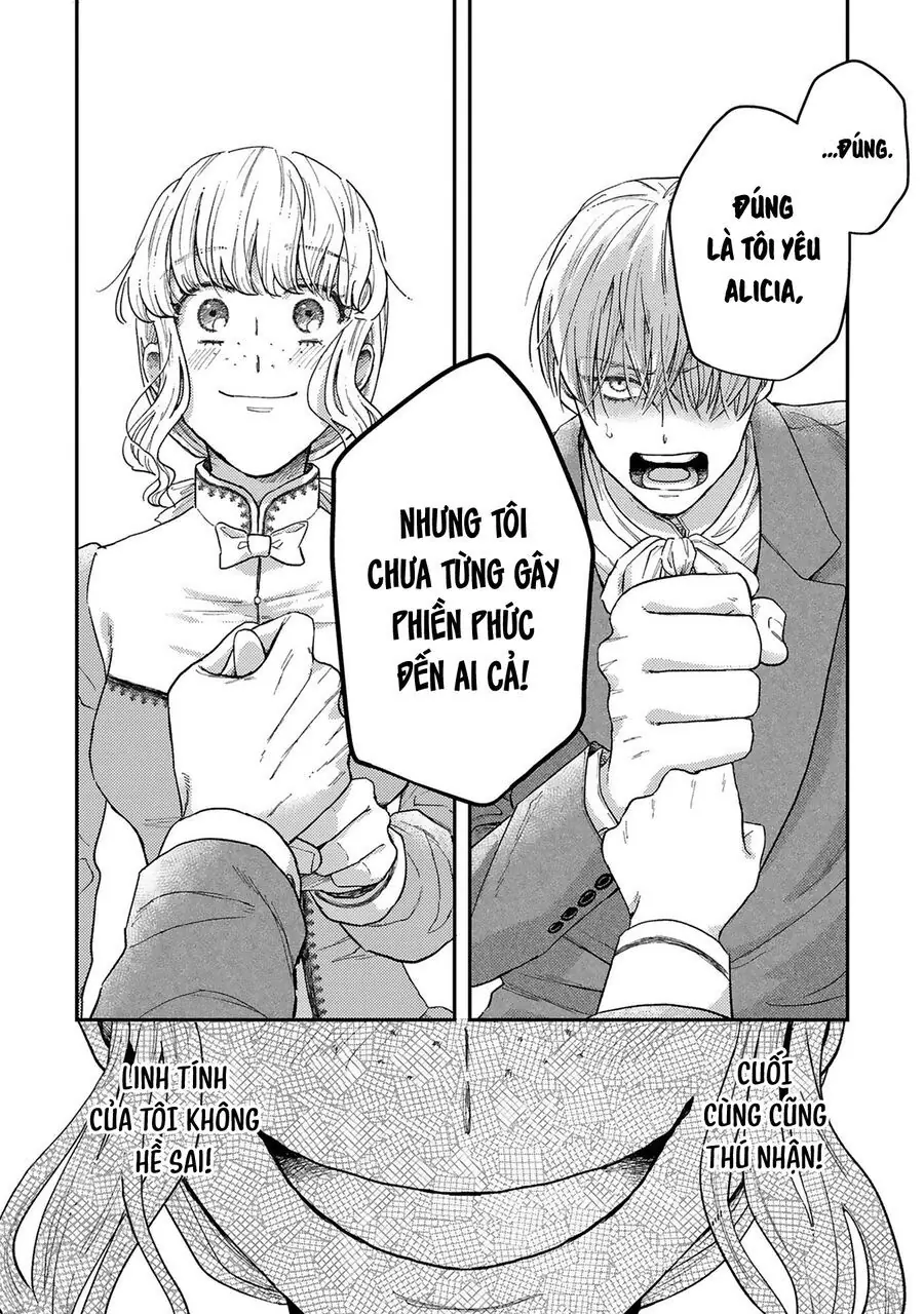 Tình Yêu Bên Lề Chapter 3 - Trang 31
