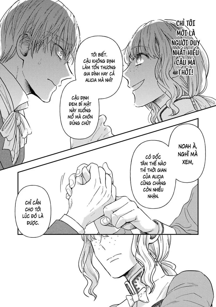 Tình Yêu Bên Lề Chapter 3 - Trang 32