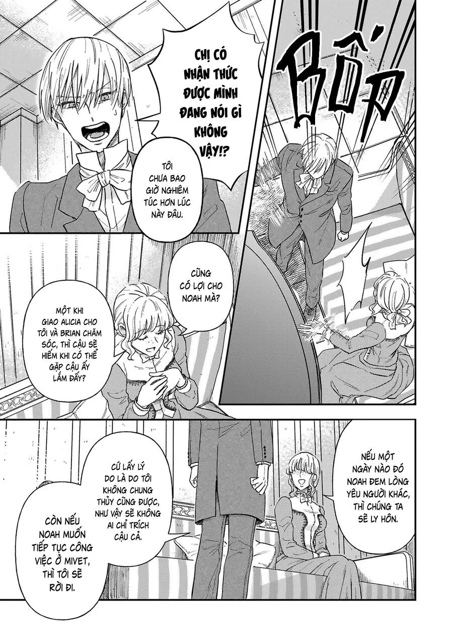 Tình Yêu Bên Lề Chapter 3 - Trang 34