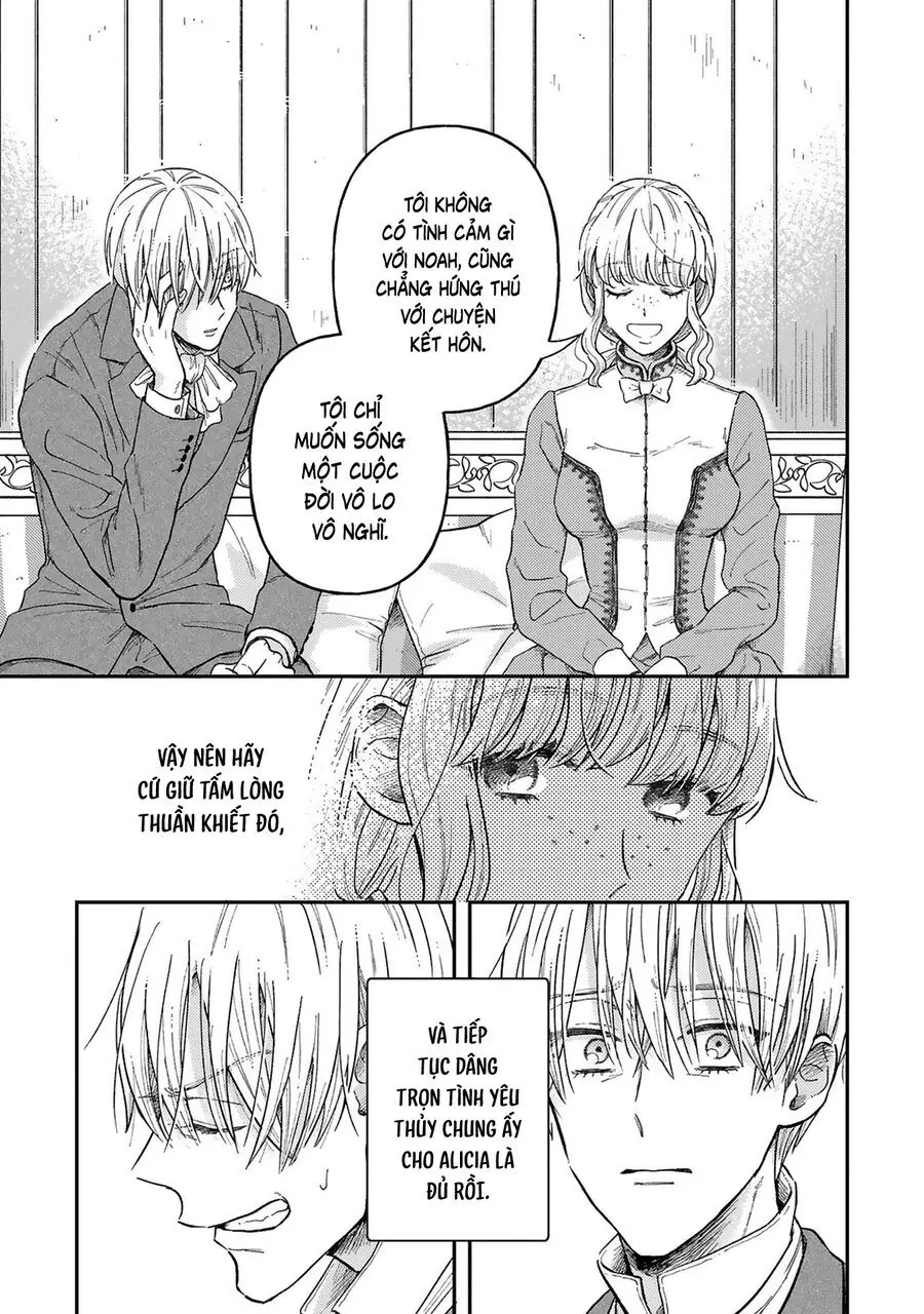 Tình Yêu Bên Lề Chapter 3 - Trang 36