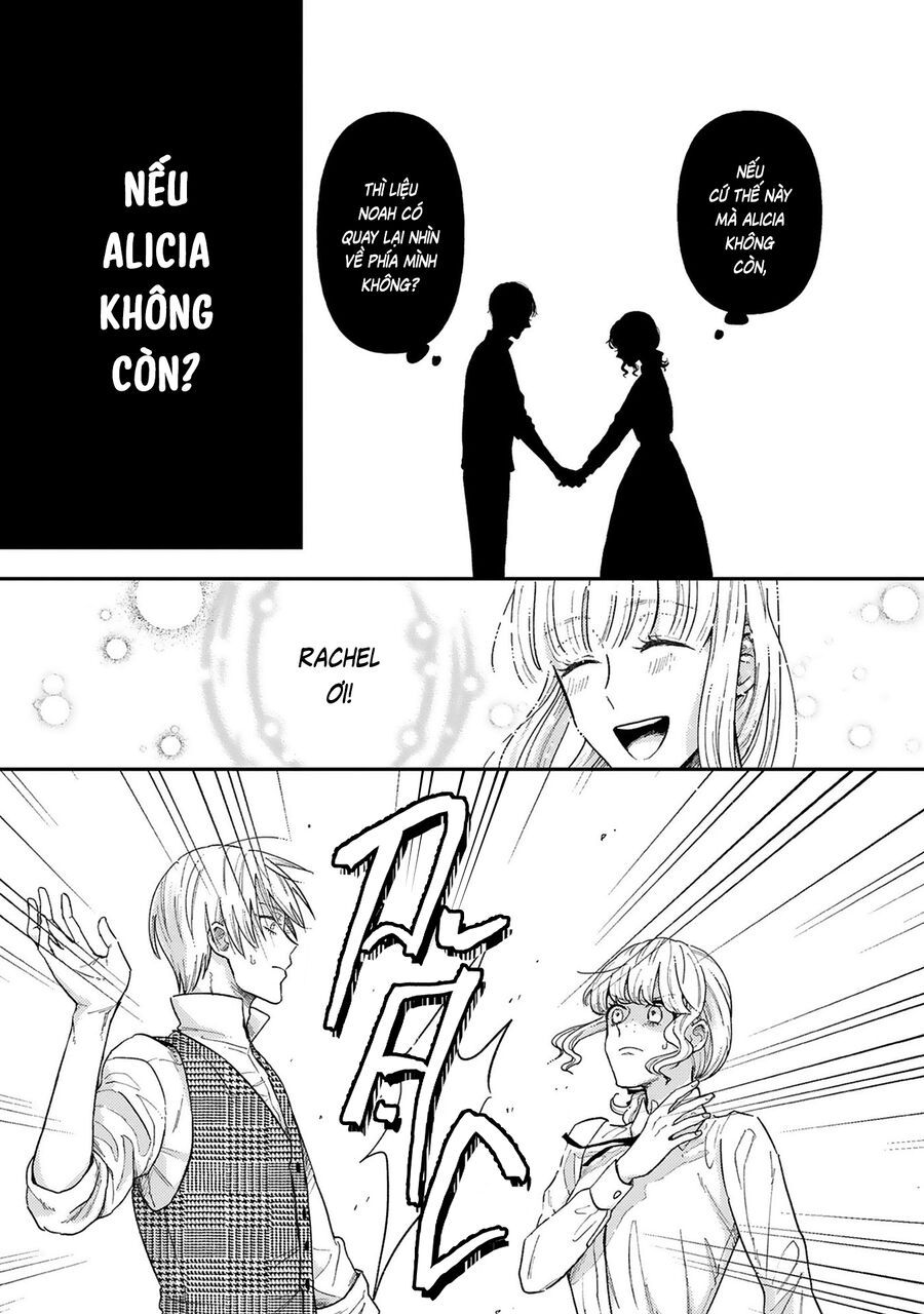Tình Yêu Bên Lề Chapter 3 - Trang 6