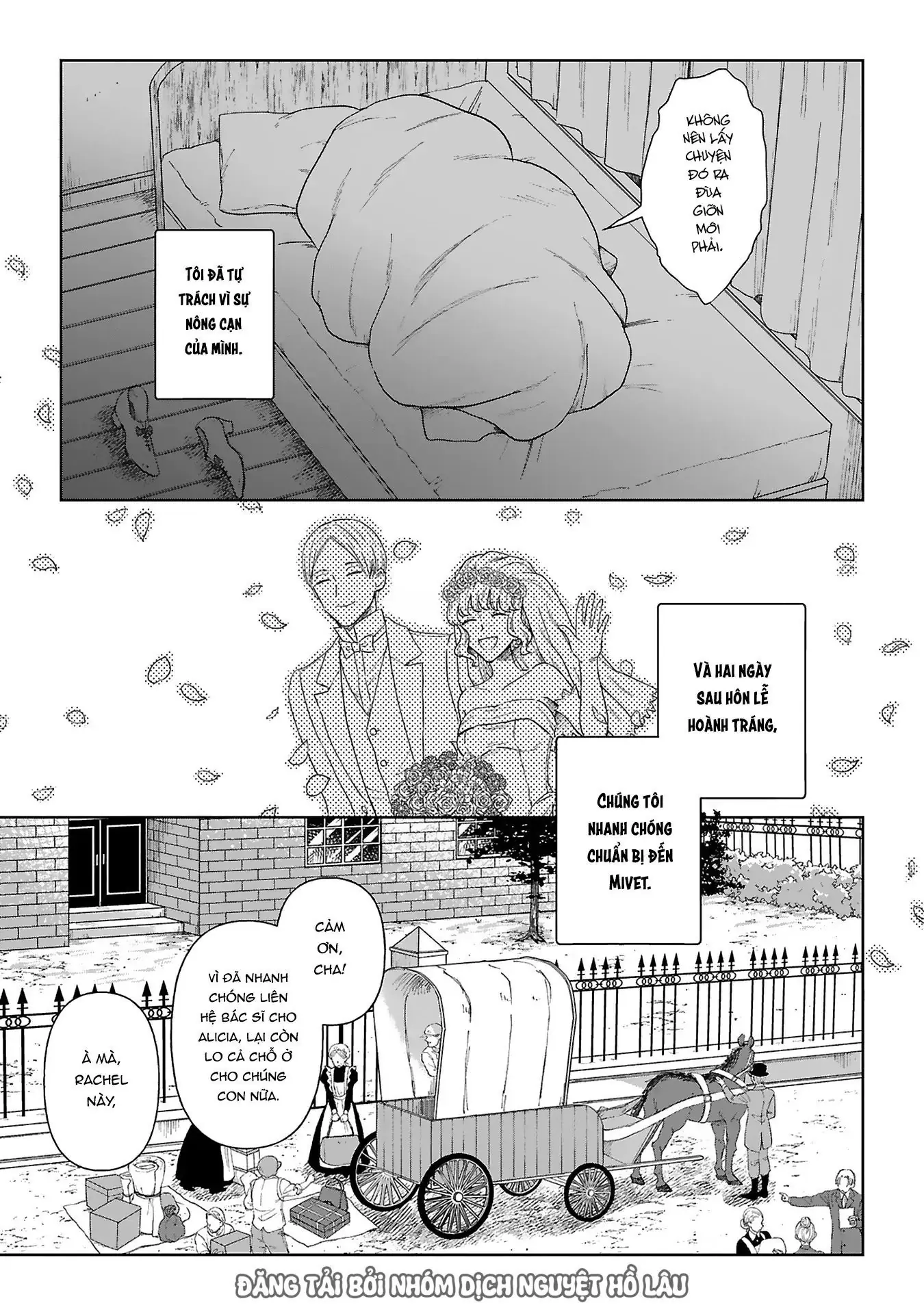 Tình Yêu Bên Lề Chapter 4 - Trang 20