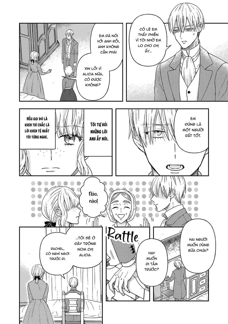 Tình Yêu Bên Lề Chapter 5 - Trang 13