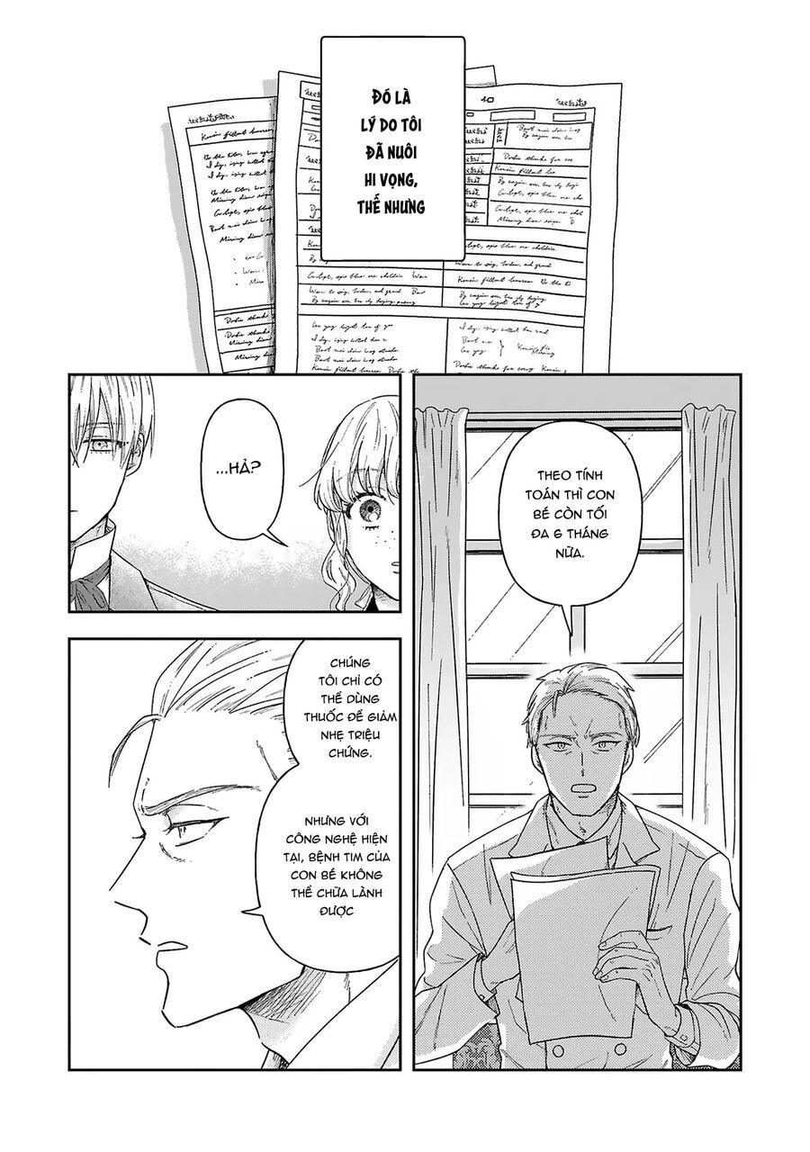 Tình Yêu Bên Lề Chapter 5 - Trang 25