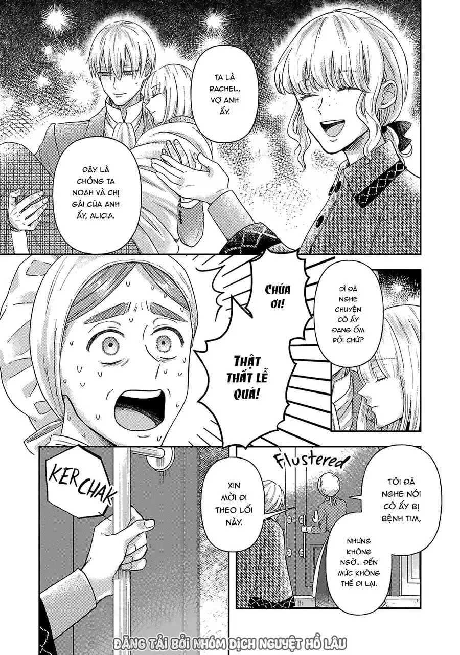 Tình Yêu Bên Lề Chapter 5 - Trang 4