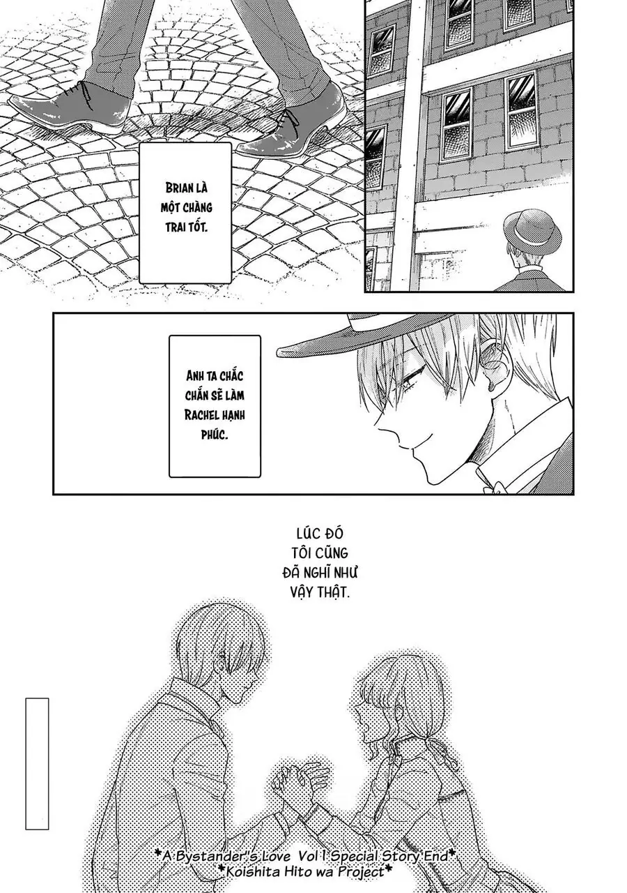 Tình Yêu Bên Lề Chapter 5 - Trang 43