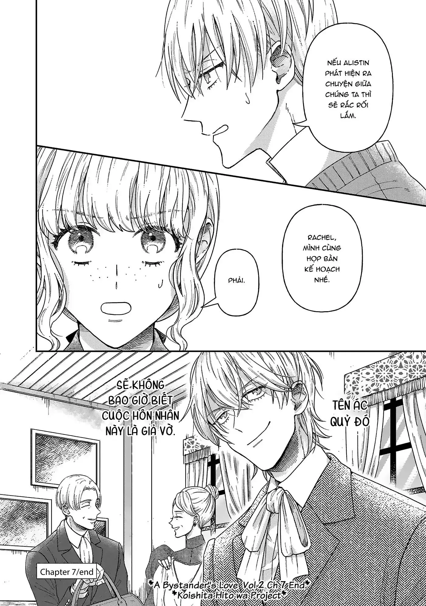 Tình Yêu Bên Lề Chapter 7 - Trang 33