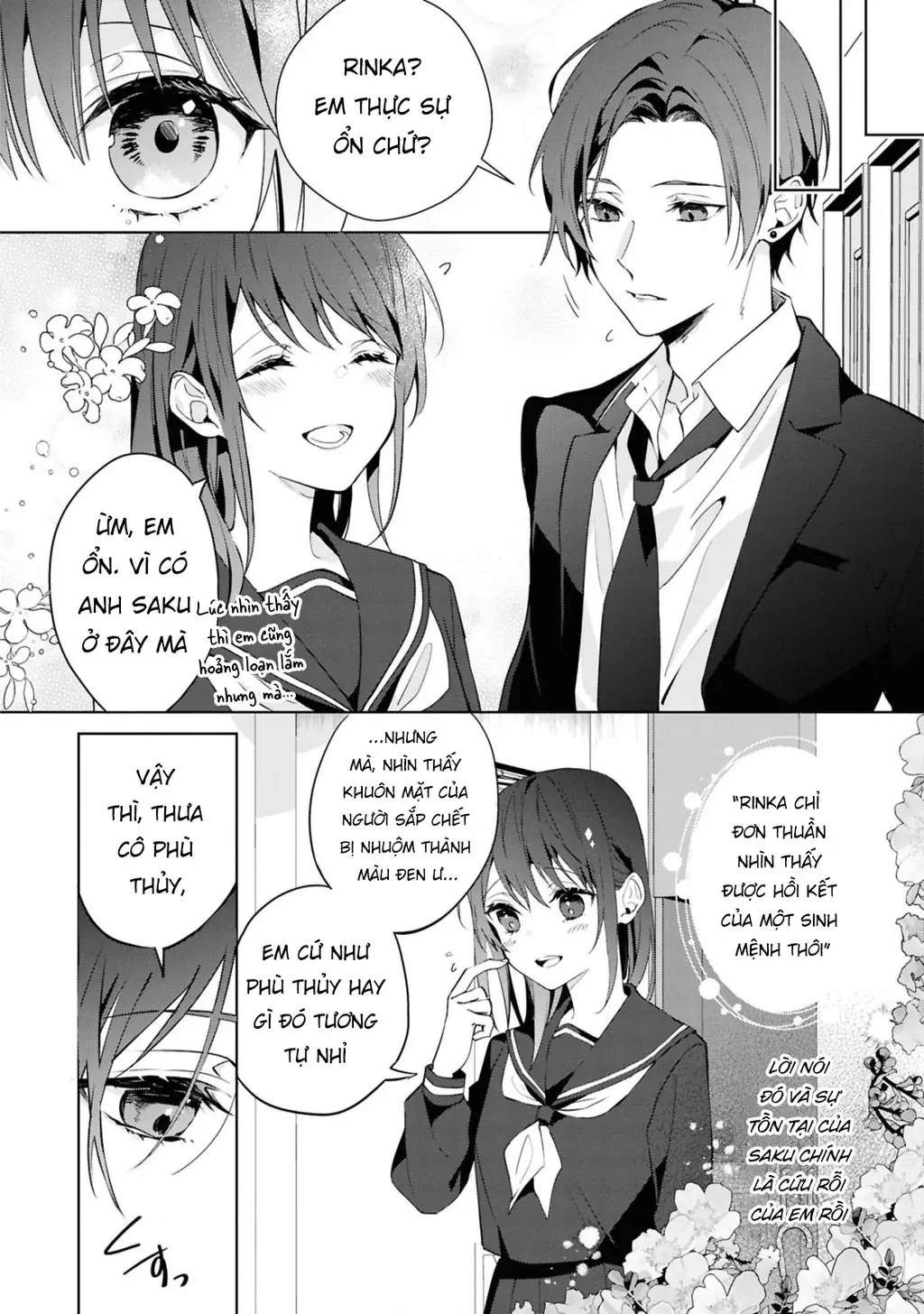Tình yêu của phù thuỷ nở rộ trong hương hoa Chapter 1 - Trang 12