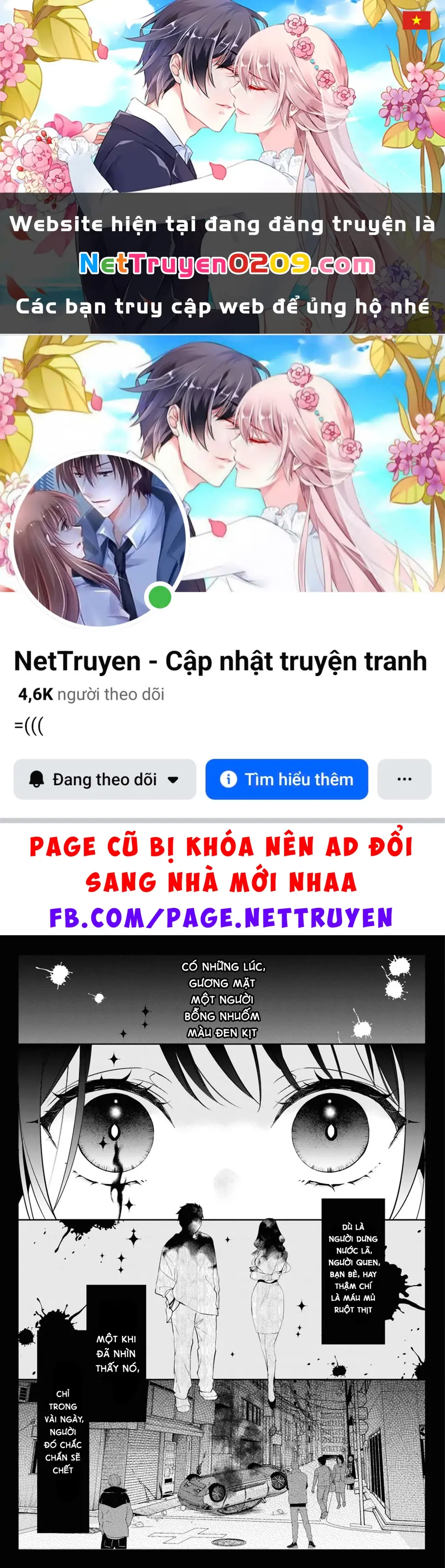 Tình yêu của phù thuỷ nở rộ trong hương hoa Chapter 1 - Trang 2