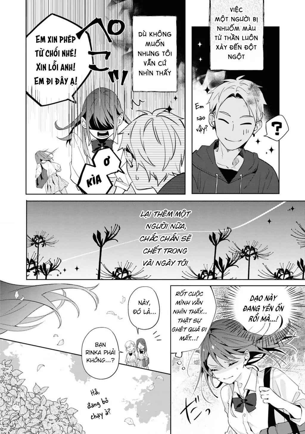 Tình yêu của phù thuỷ nở rộ trong hương hoa Chapter 1 - Trang 22