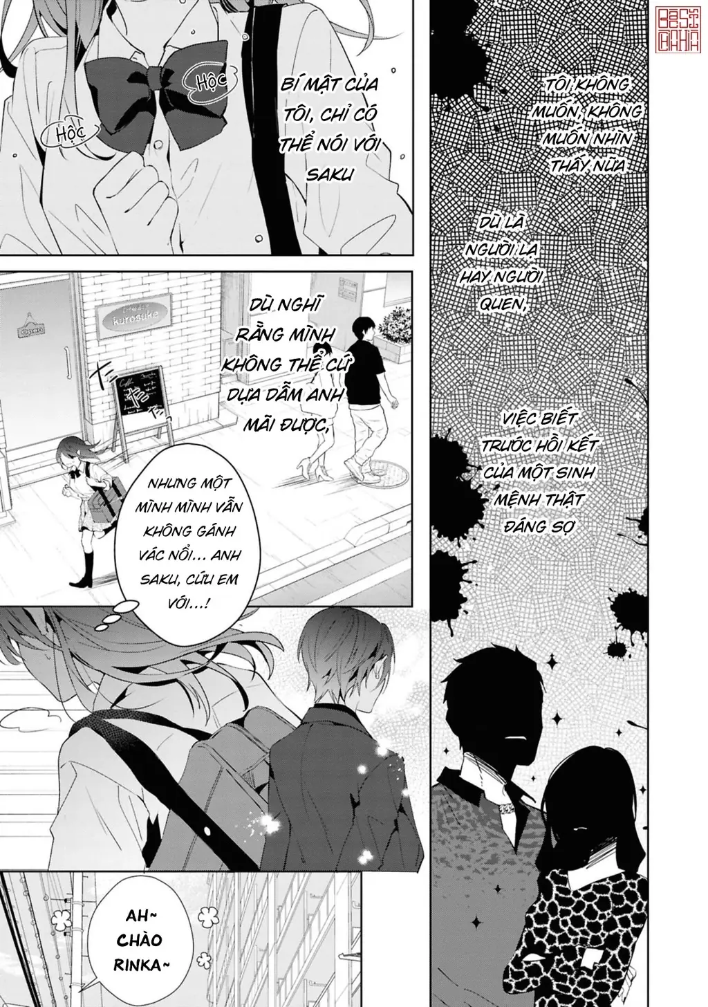 Tình yêu của phù thuỷ nở rộ trong hương hoa Chapter 1 - Trang 23