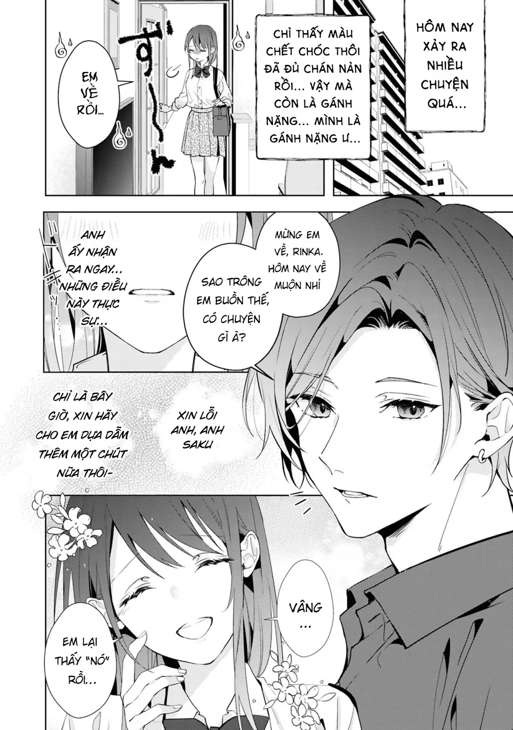 Tình yêu của phù thuỷ nở rộ trong hương hoa Chapter 1 - Trang 28