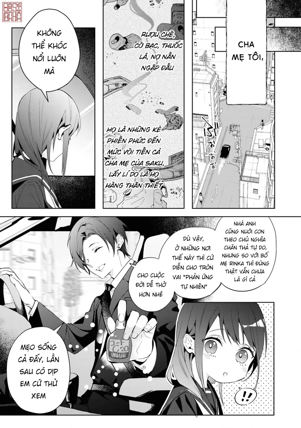 Tình yêu của phù thuỷ nở rộ trong hương hoa Chapter 1 - Trang 5