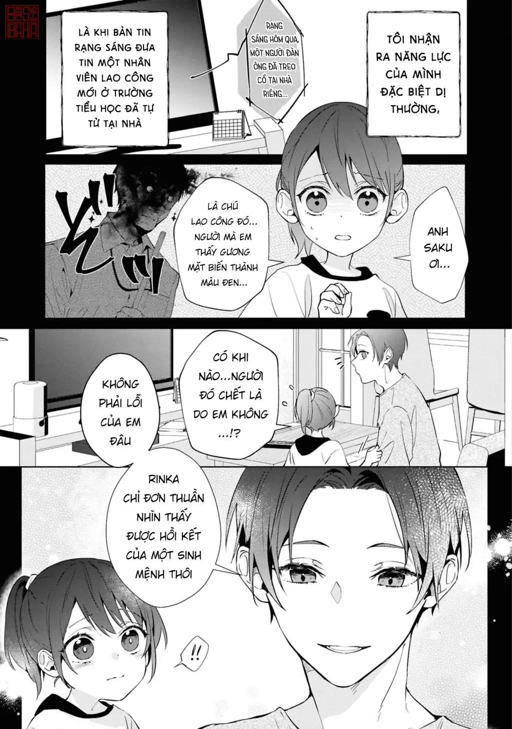 Tình yêu của phù thuỷ nở rộ trong hương hoa Chapter 1 - Trang 9