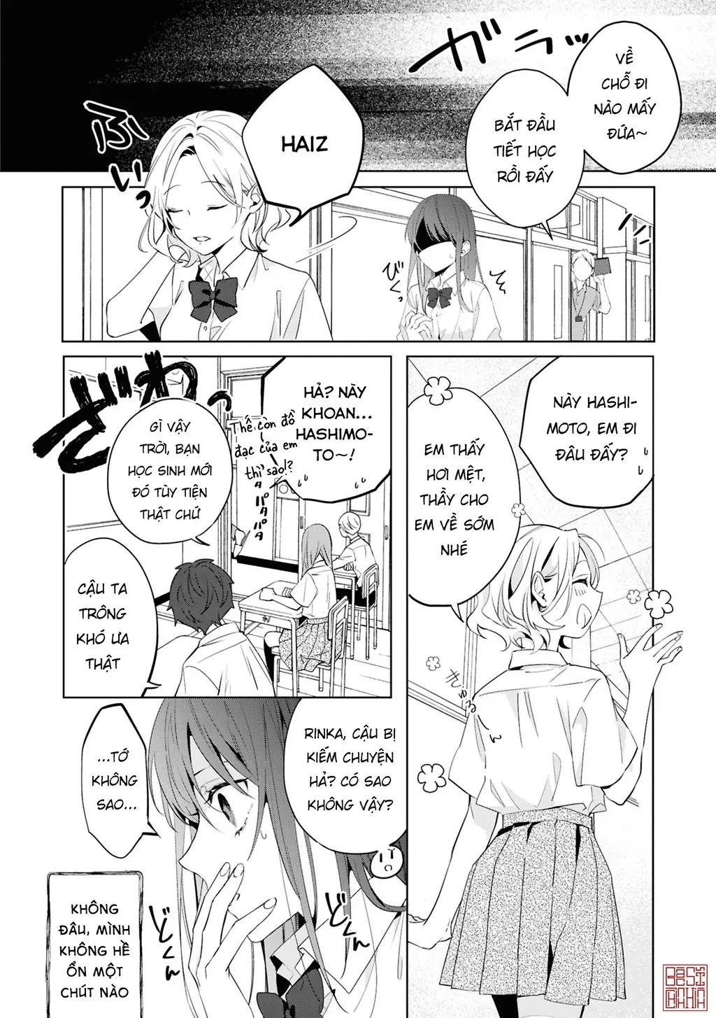 Tình yêu của phù thuỷ nở rộ trong hương hoa Chapter 2 - Trang 11