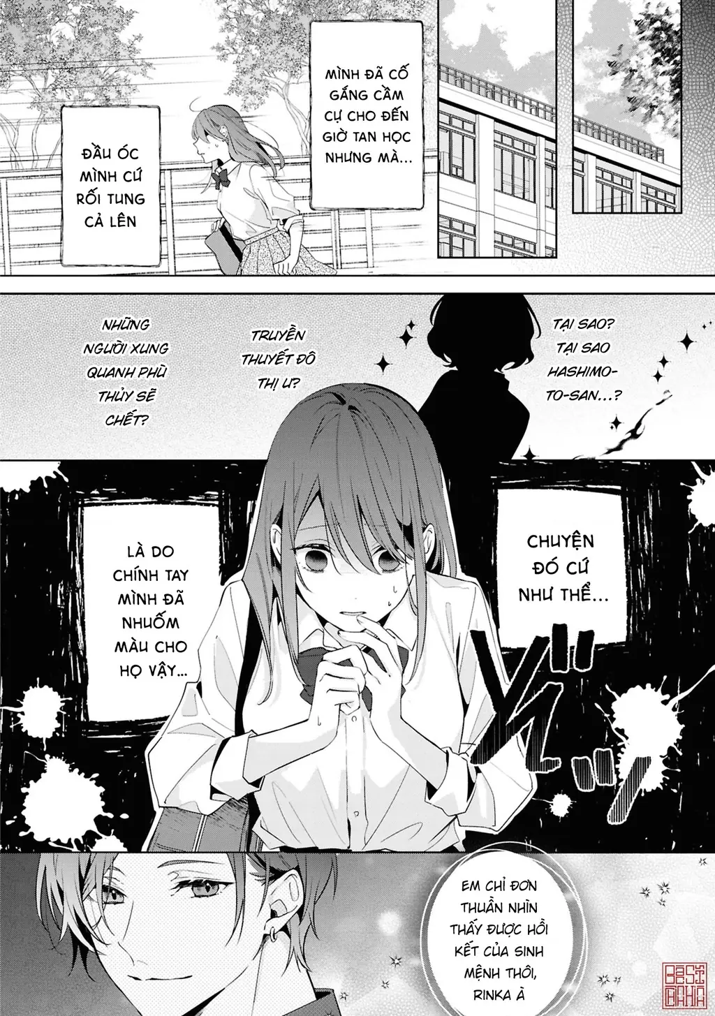 Tình yêu của phù thuỷ nở rộ trong hương hoa Chapter 2 - Trang 13