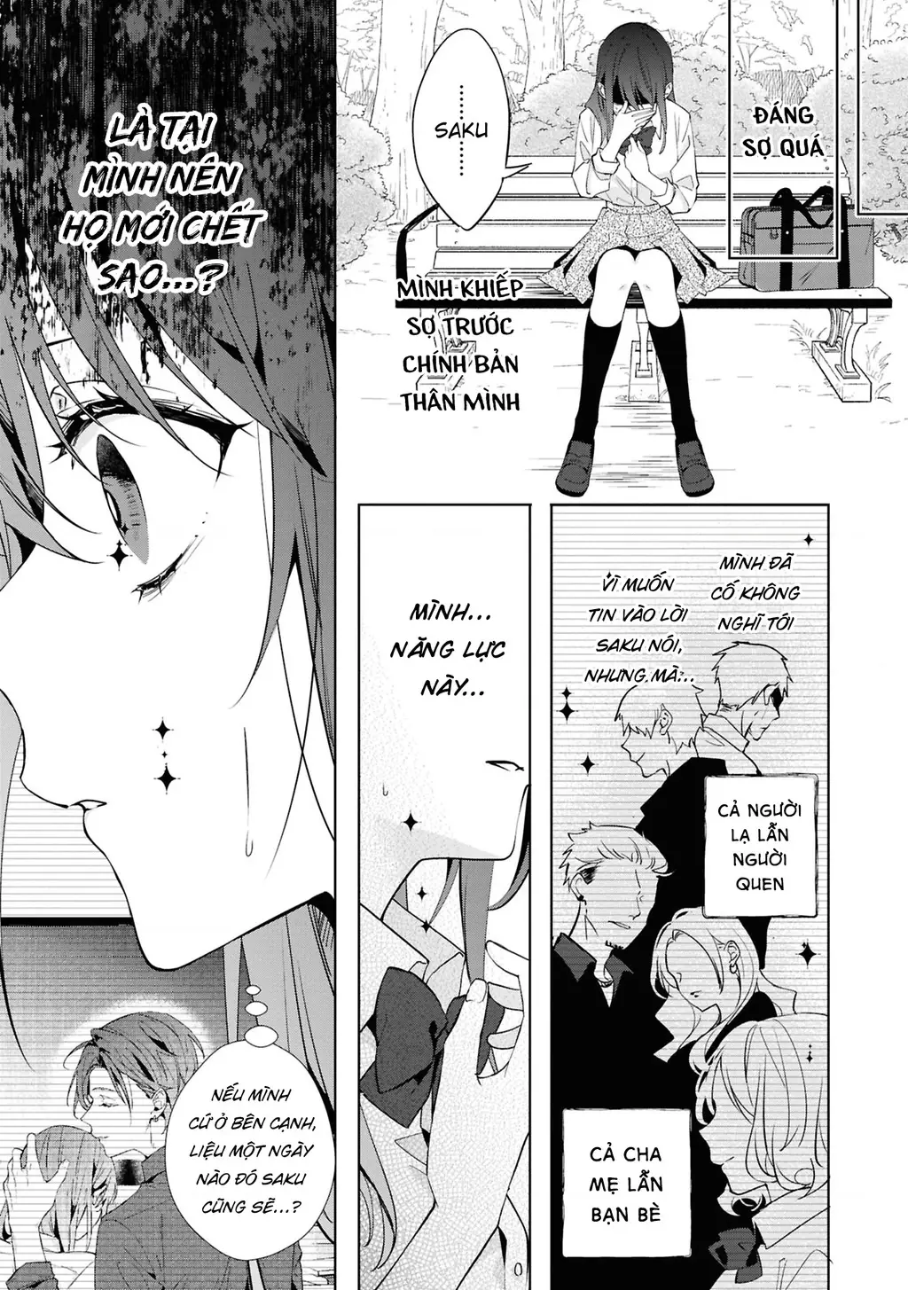 Tình yêu của phù thuỷ nở rộ trong hương hoa Chapter 2 - Trang 14