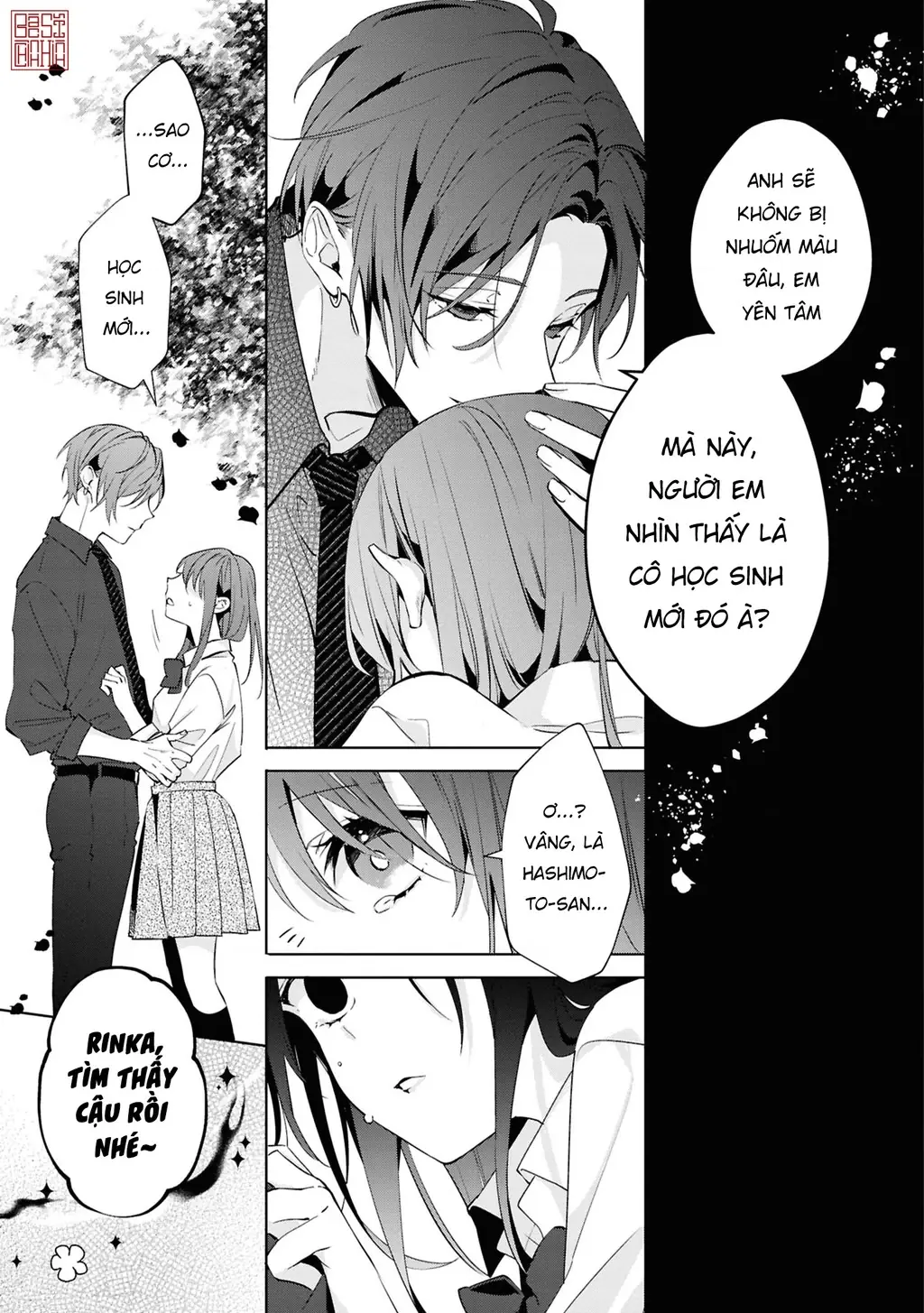 Tình yêu của phù thuỷ nở rộ trong hương hoa Chapter 2 - Trang 17