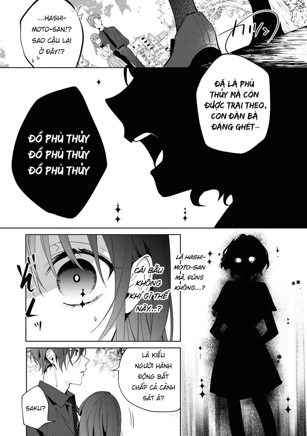 Tình yêu của phù thuỷ nở rộ trong hương hoa Chapter 2 - Trang 18