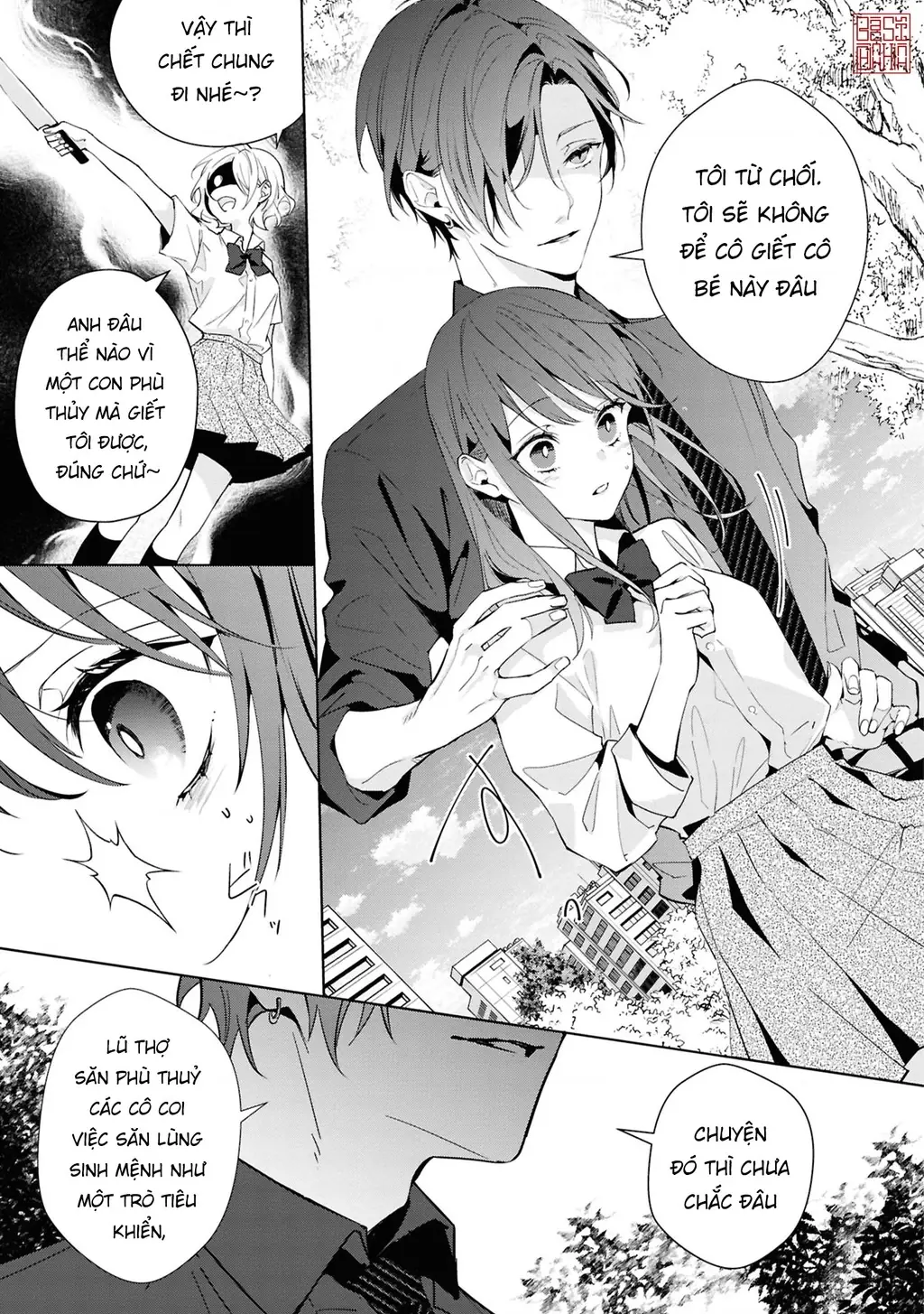 Tình yêu của phù thuỷ nở rộ trong hương hoa Chapter 2 - Trang 21