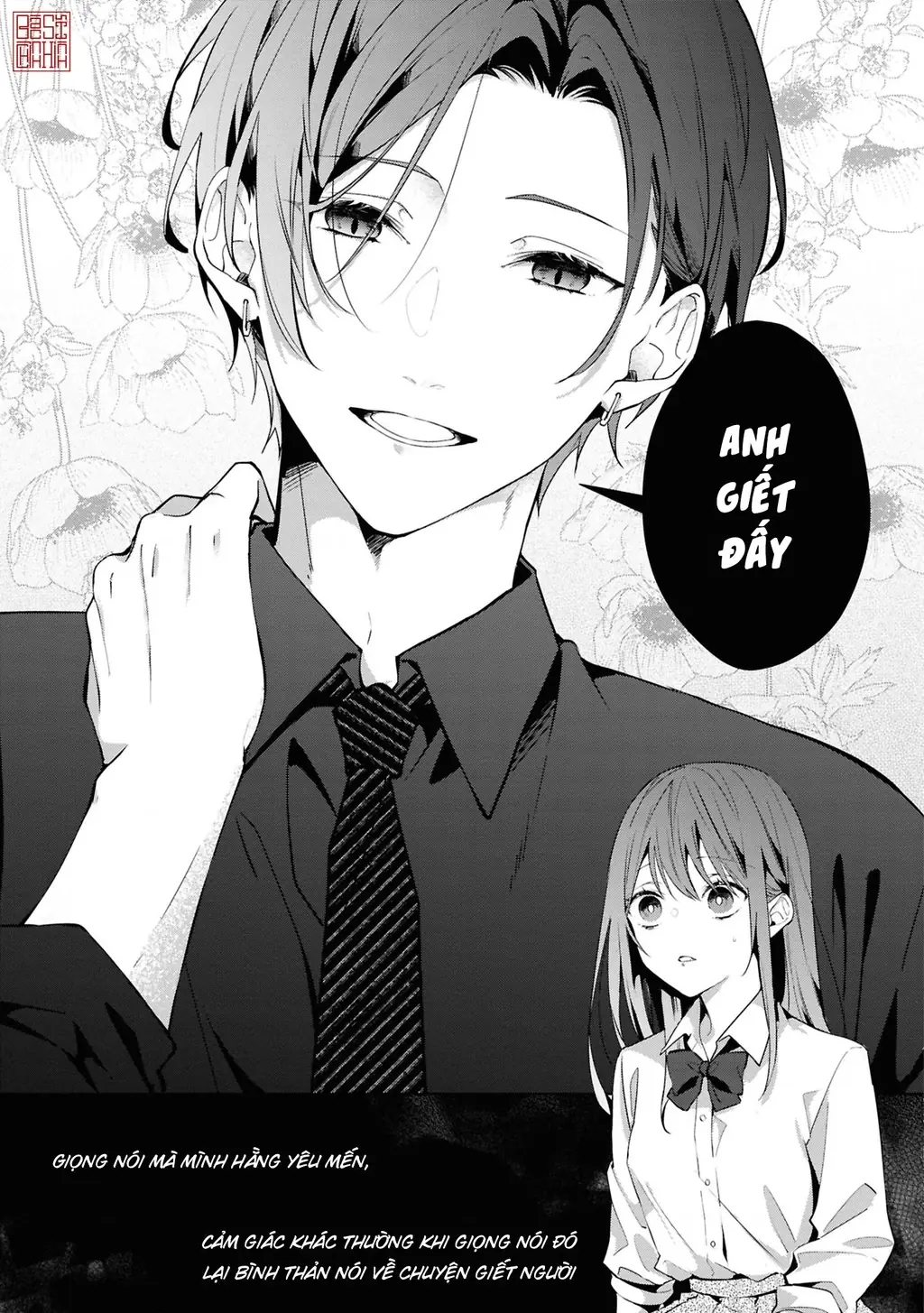 Tình yêu của phù thuỷ nở rộ trong hương hoa Chapter 2 - Trang 29