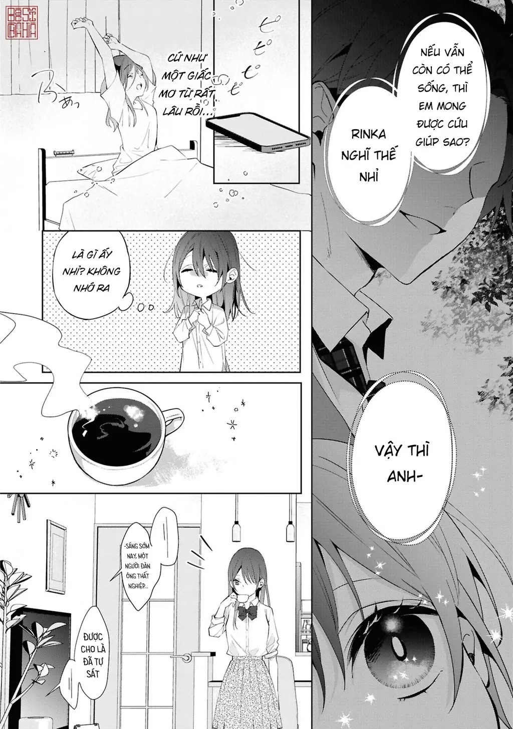 Tình yêu của phù thuỷ nở rộ trong hương hoa Chapter 2 - Trang 3