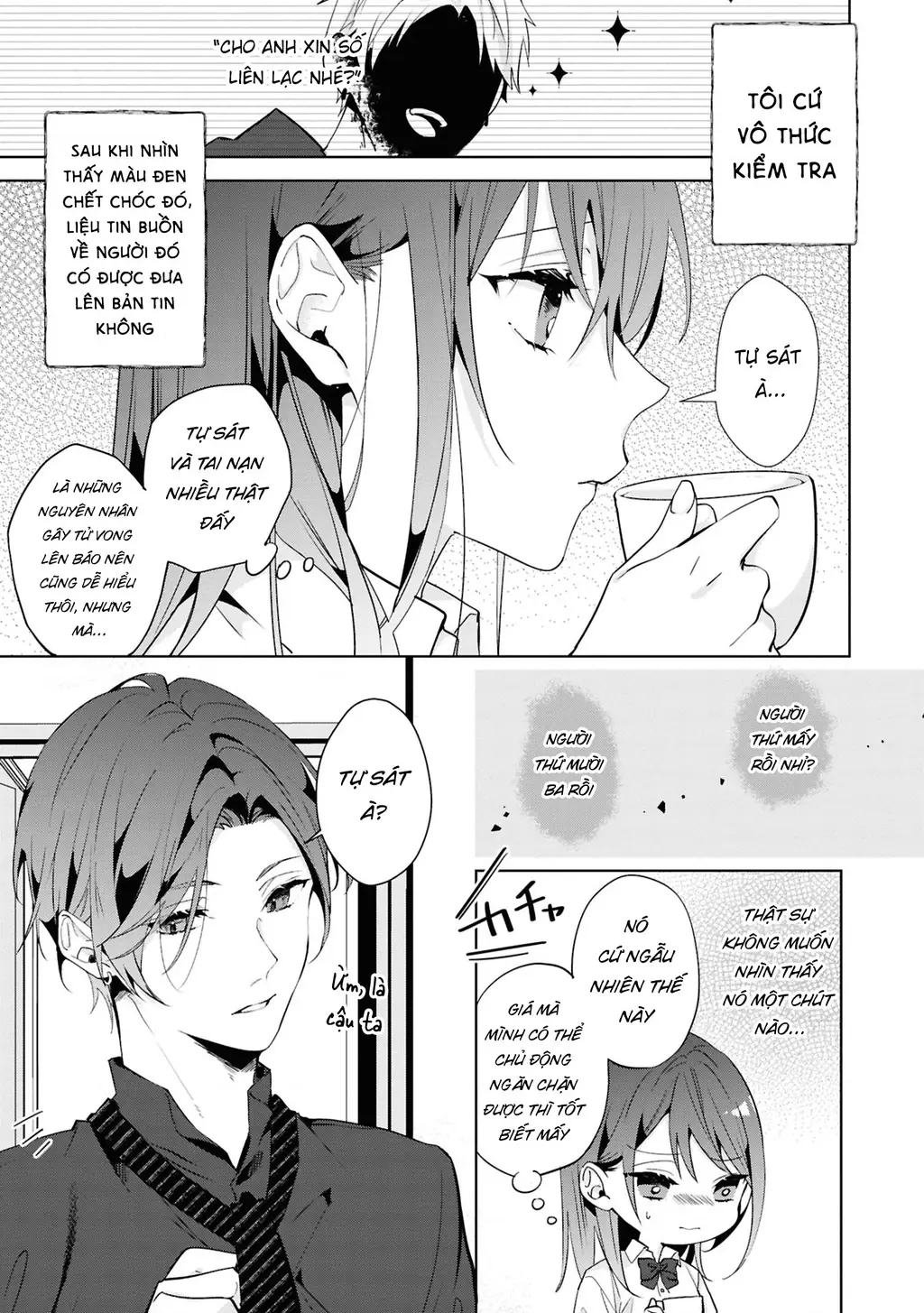 Tình yêu của phù thuỷ nở rộ trong hương hoa Chapter 2 - Trang 4
