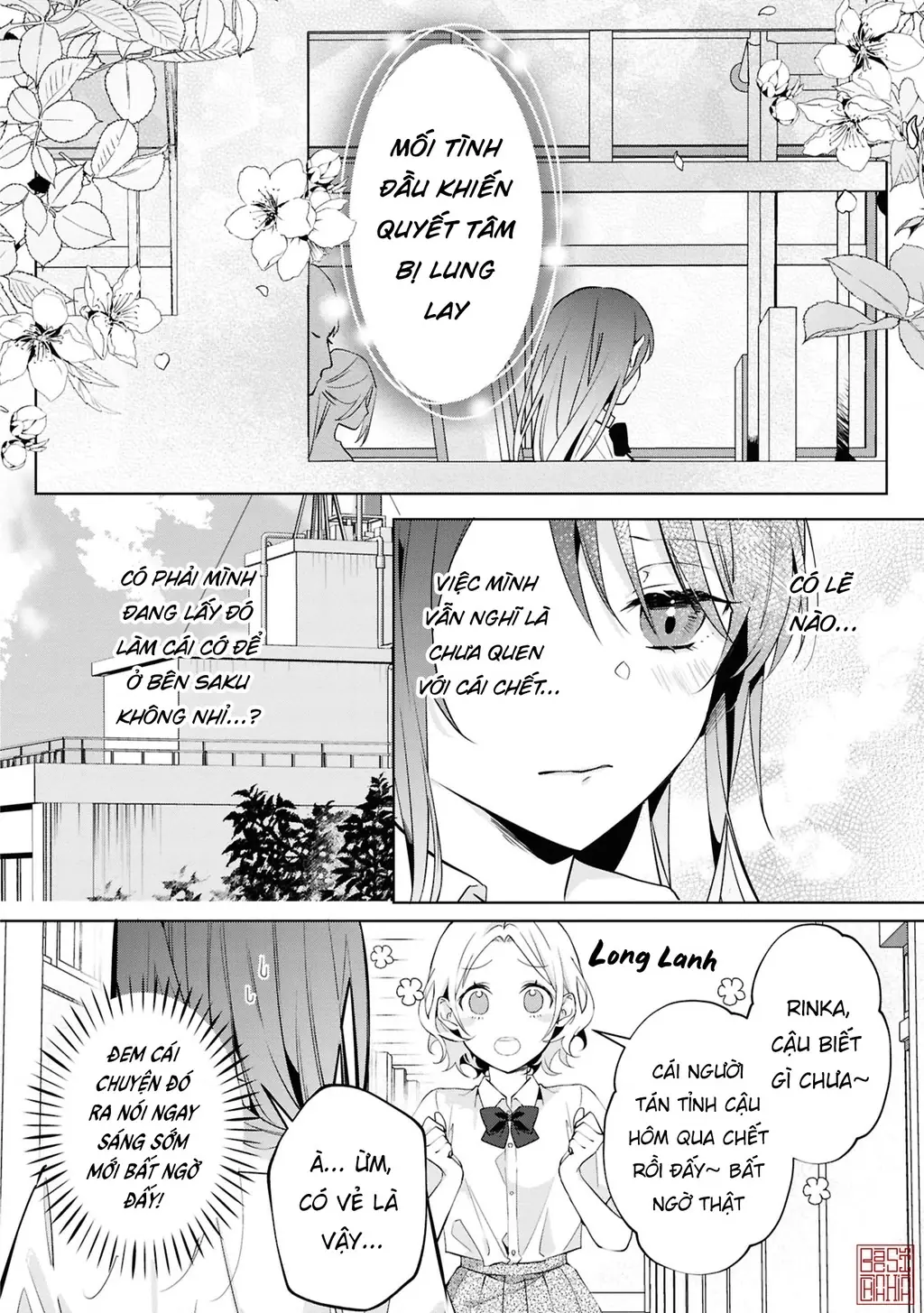 Tình yêu của phù thuỷ nở rộ trong hương hoa Chapter 2 - Trang 7