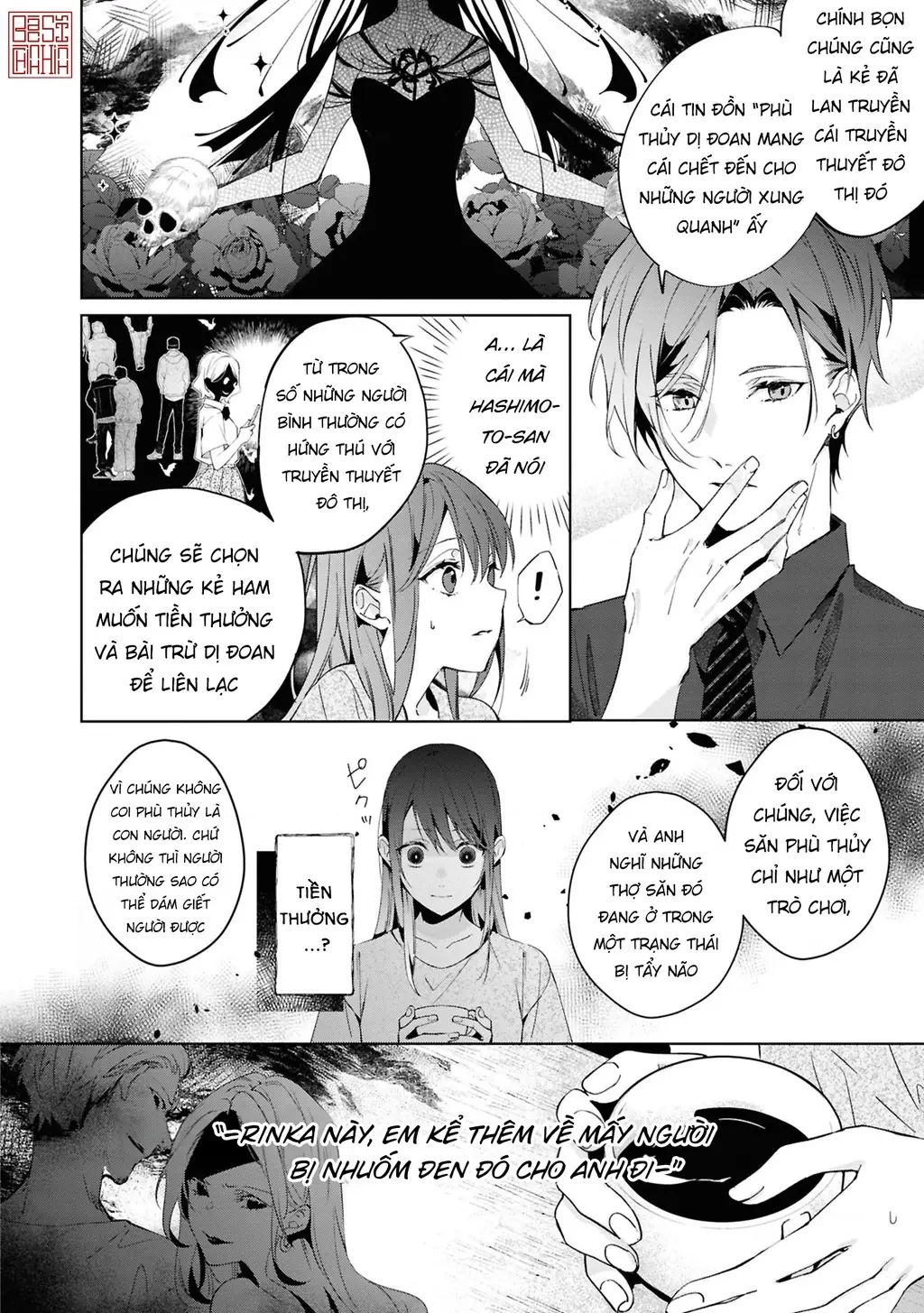 Tình yêu của phù thuỷ nở rộ trong hương hoa Chapter 3 - Trang 15